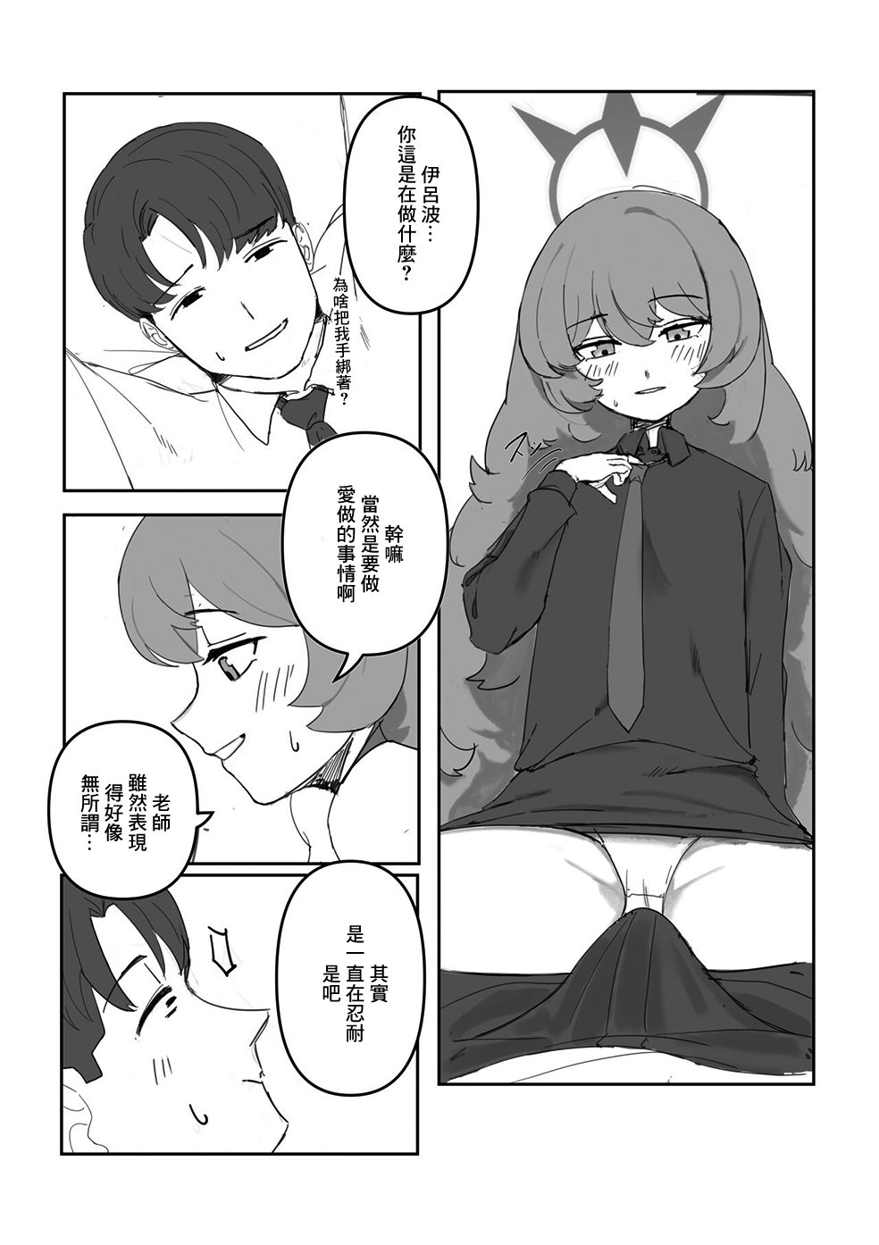 01