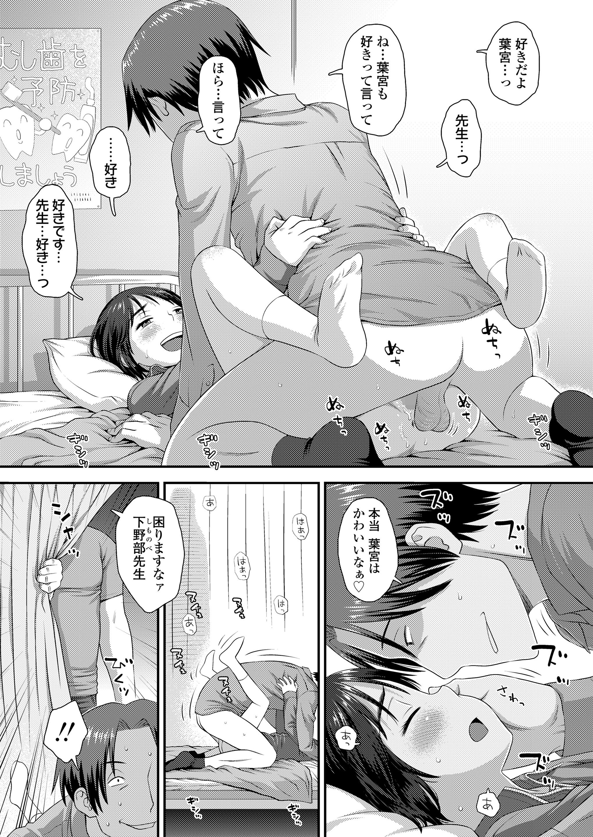 005