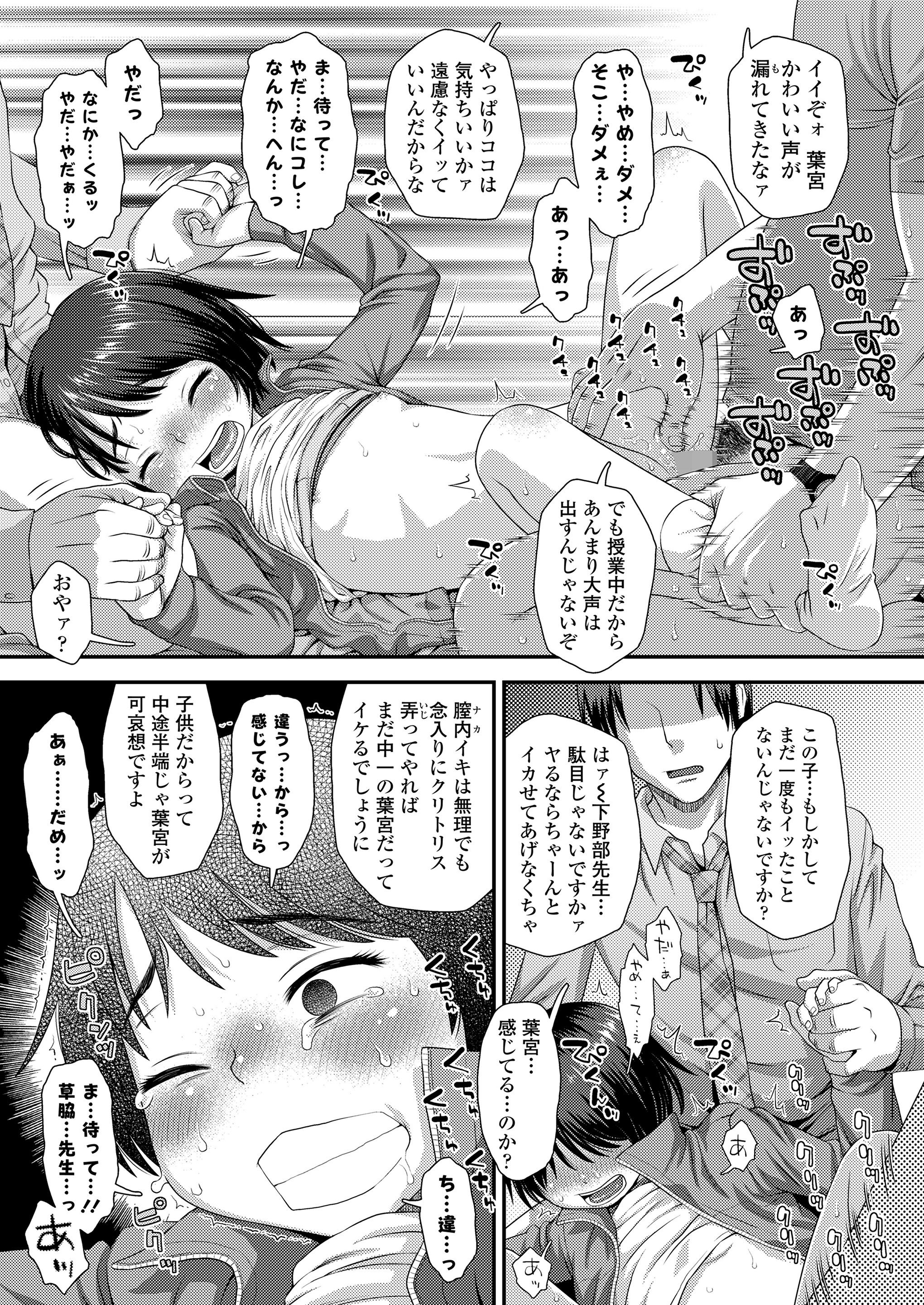 015
