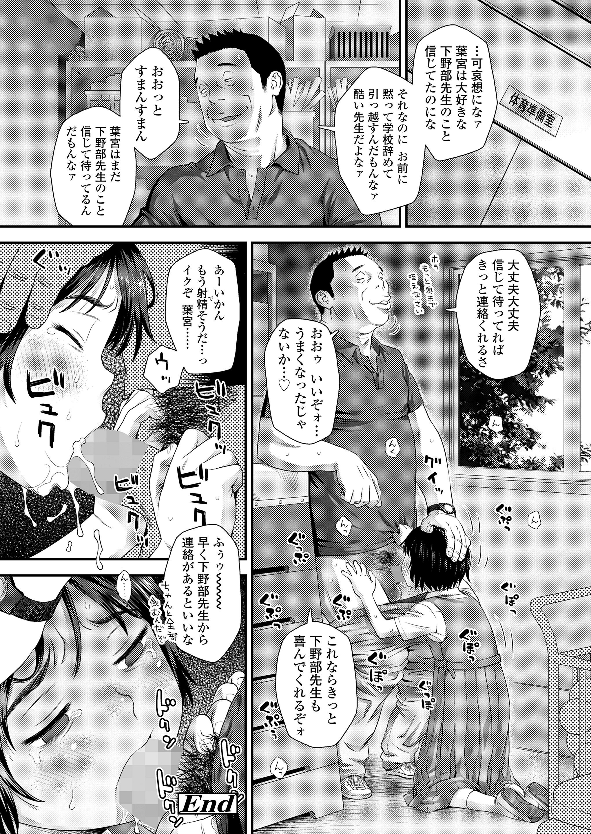 022