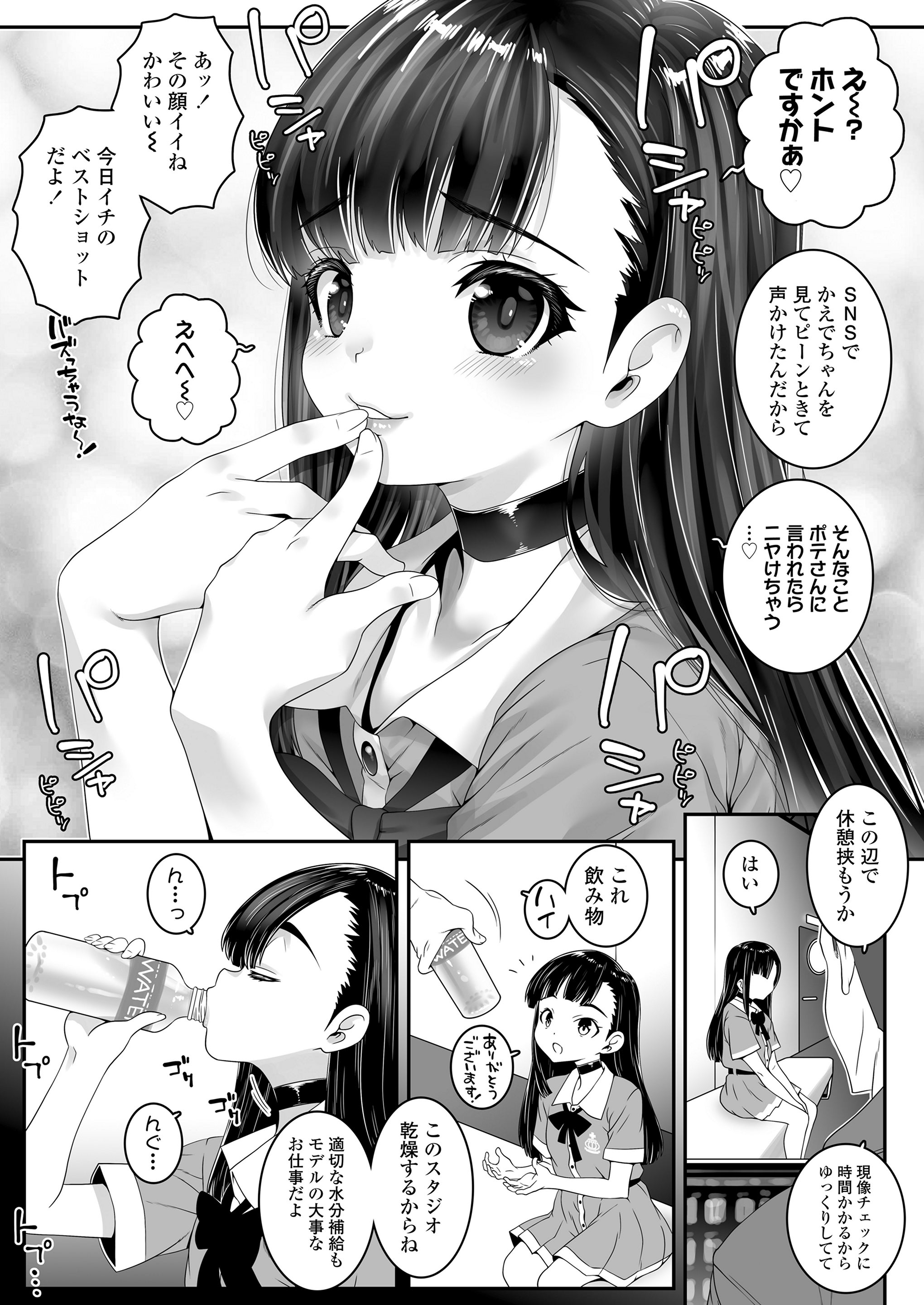 027