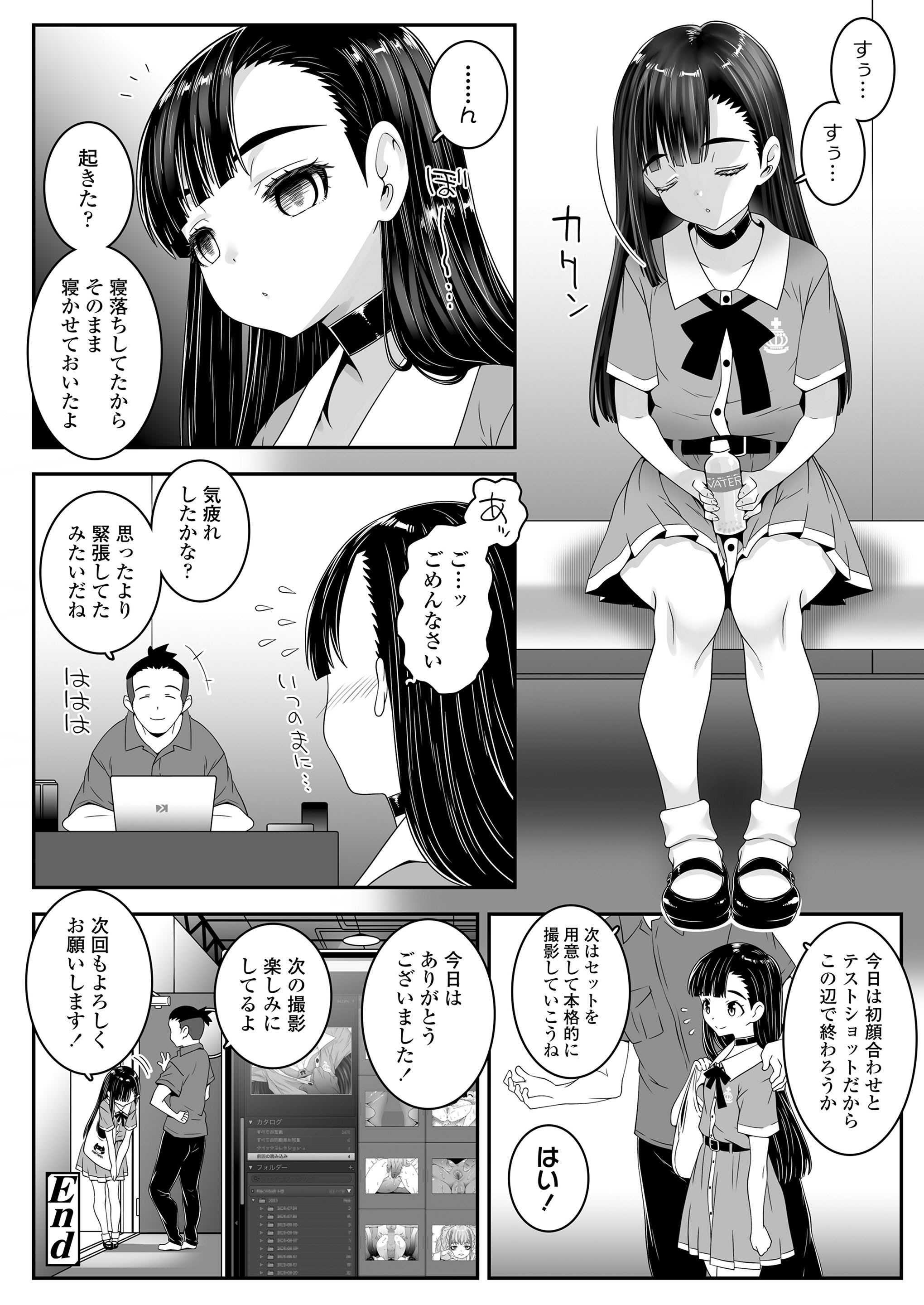 044