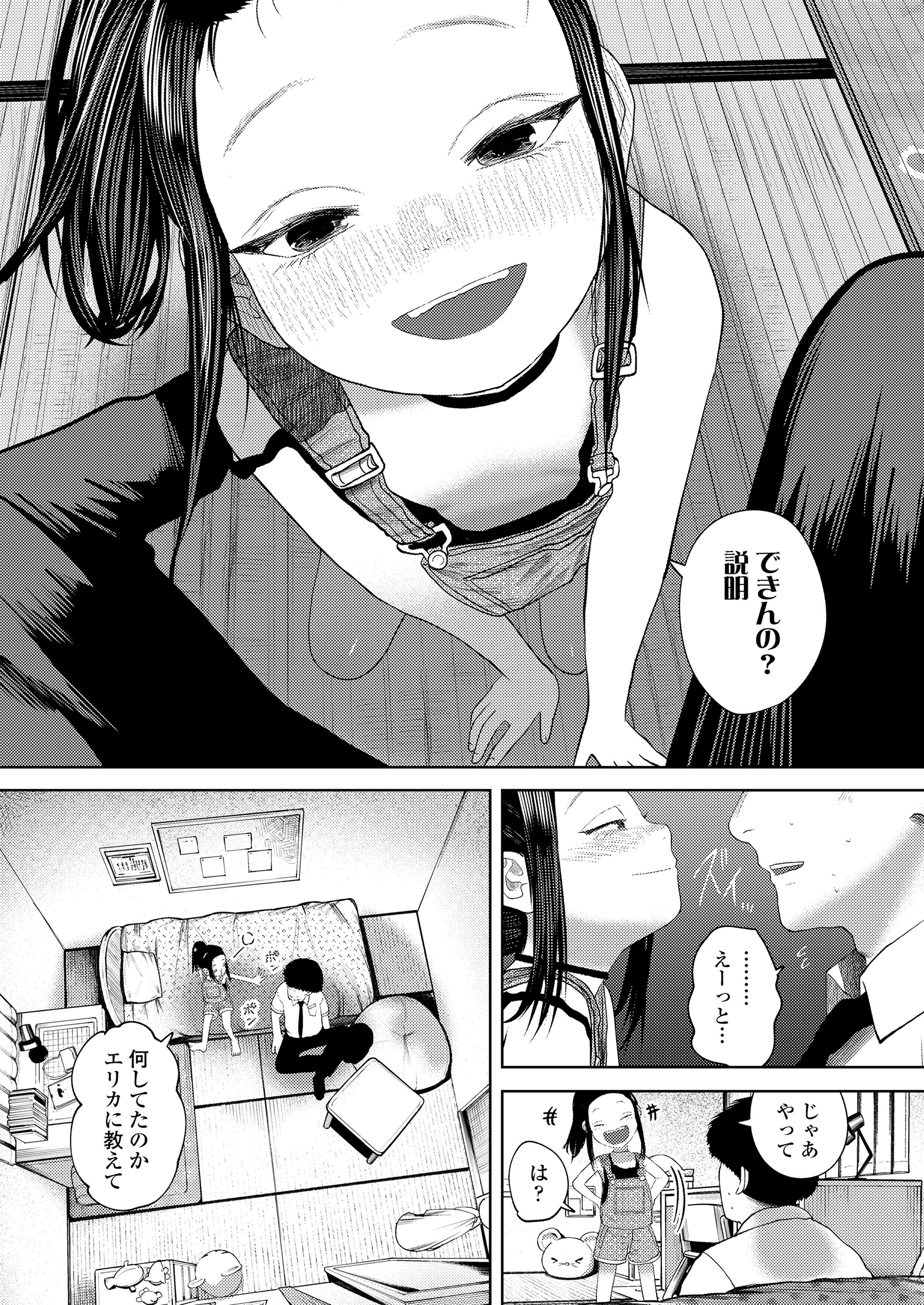 125