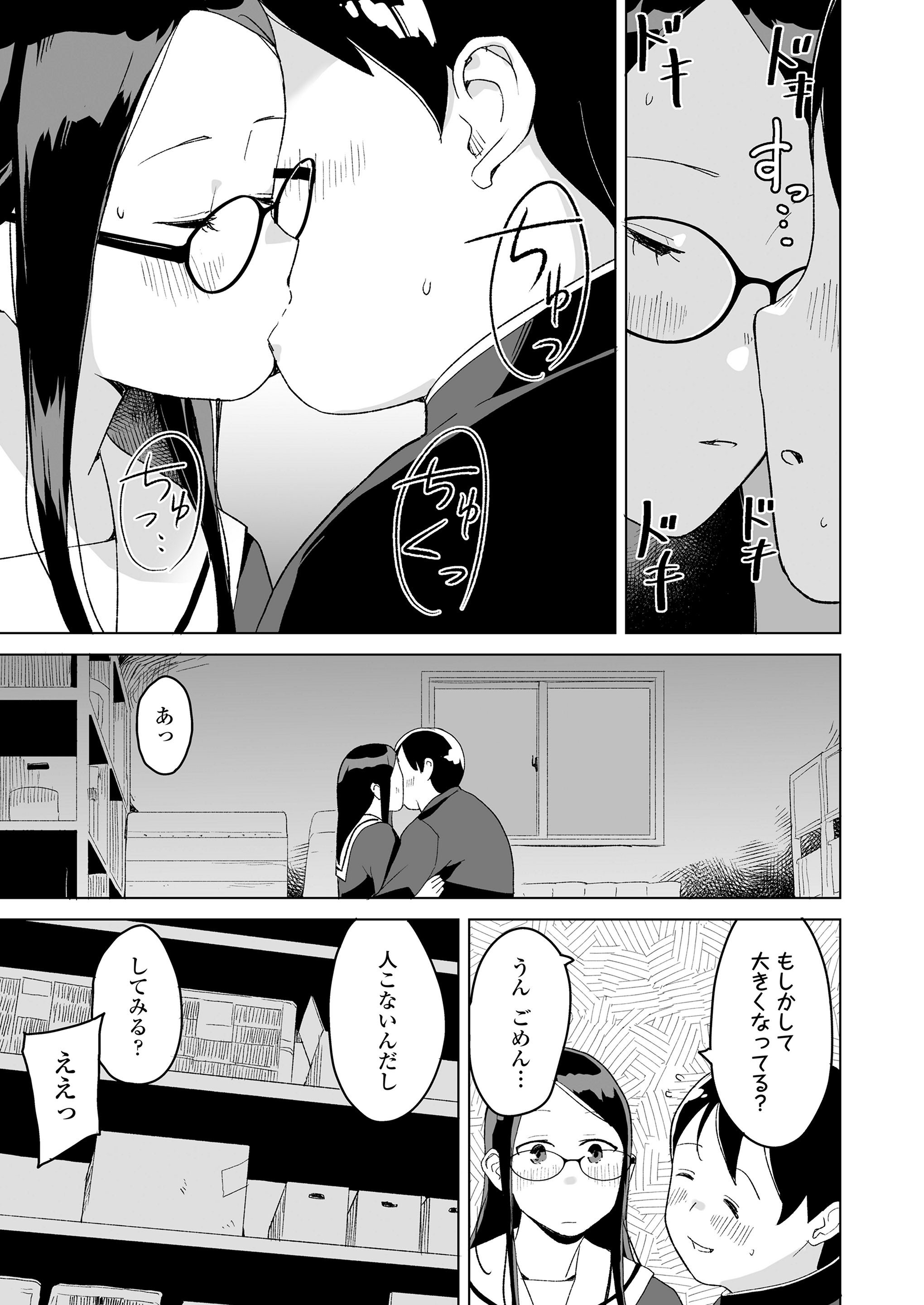 153