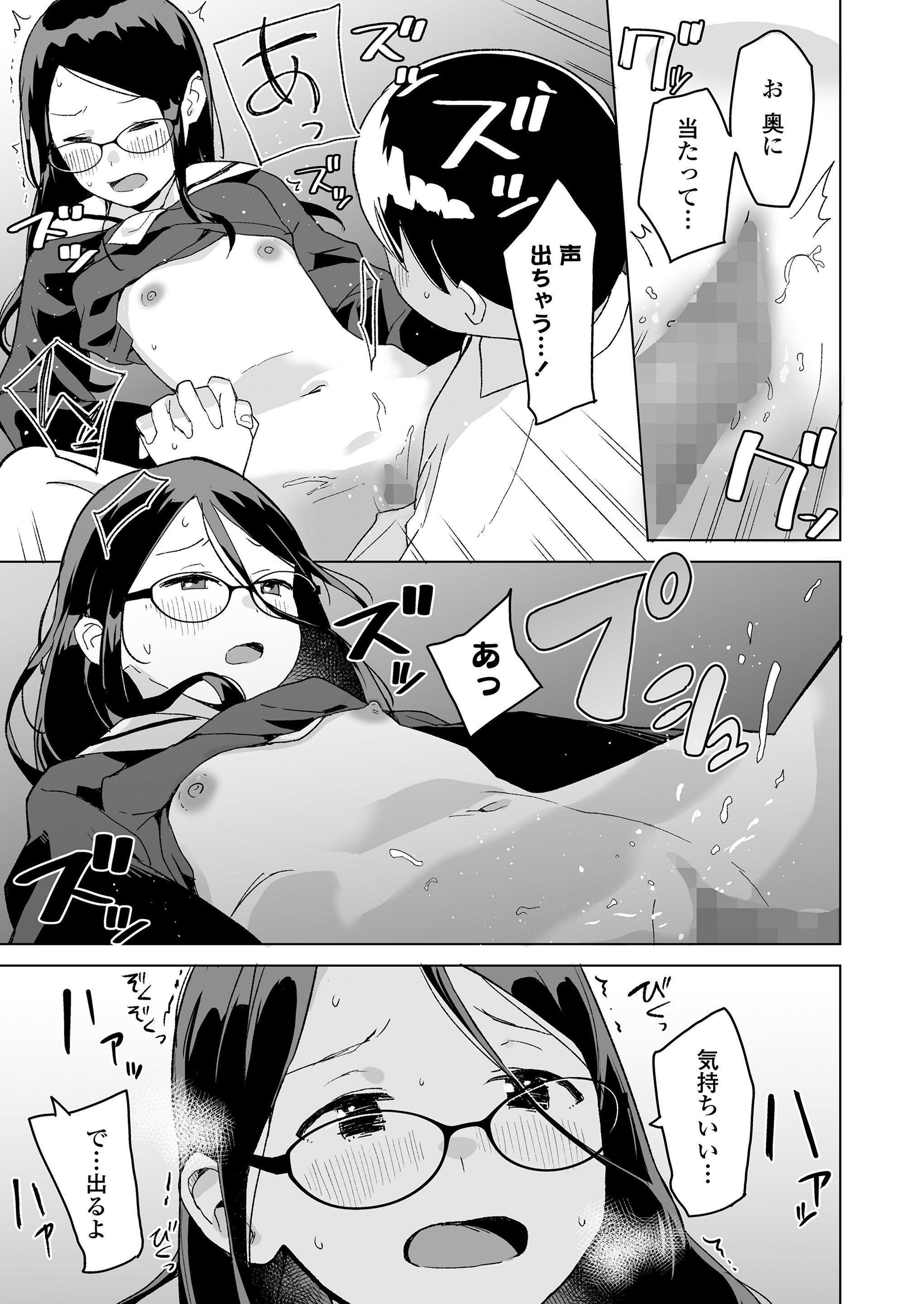 163