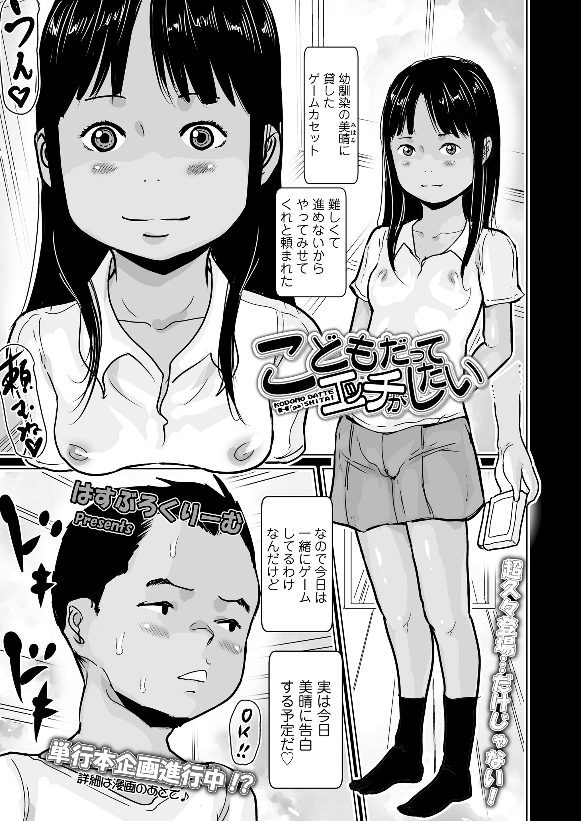 227