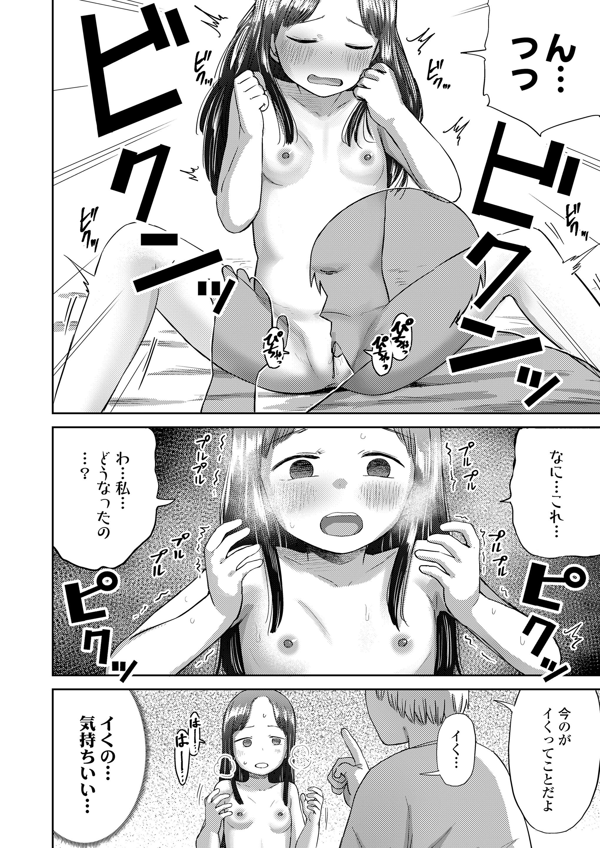 318