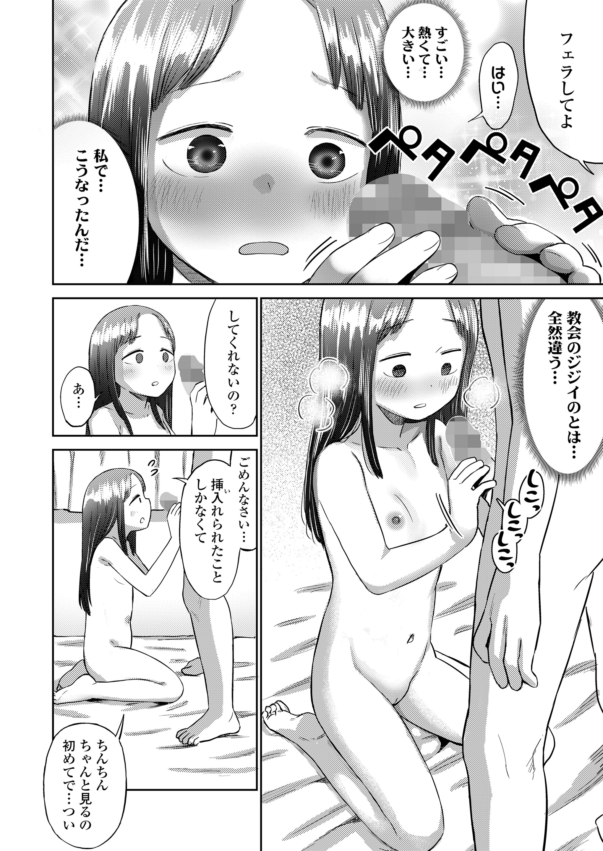 320