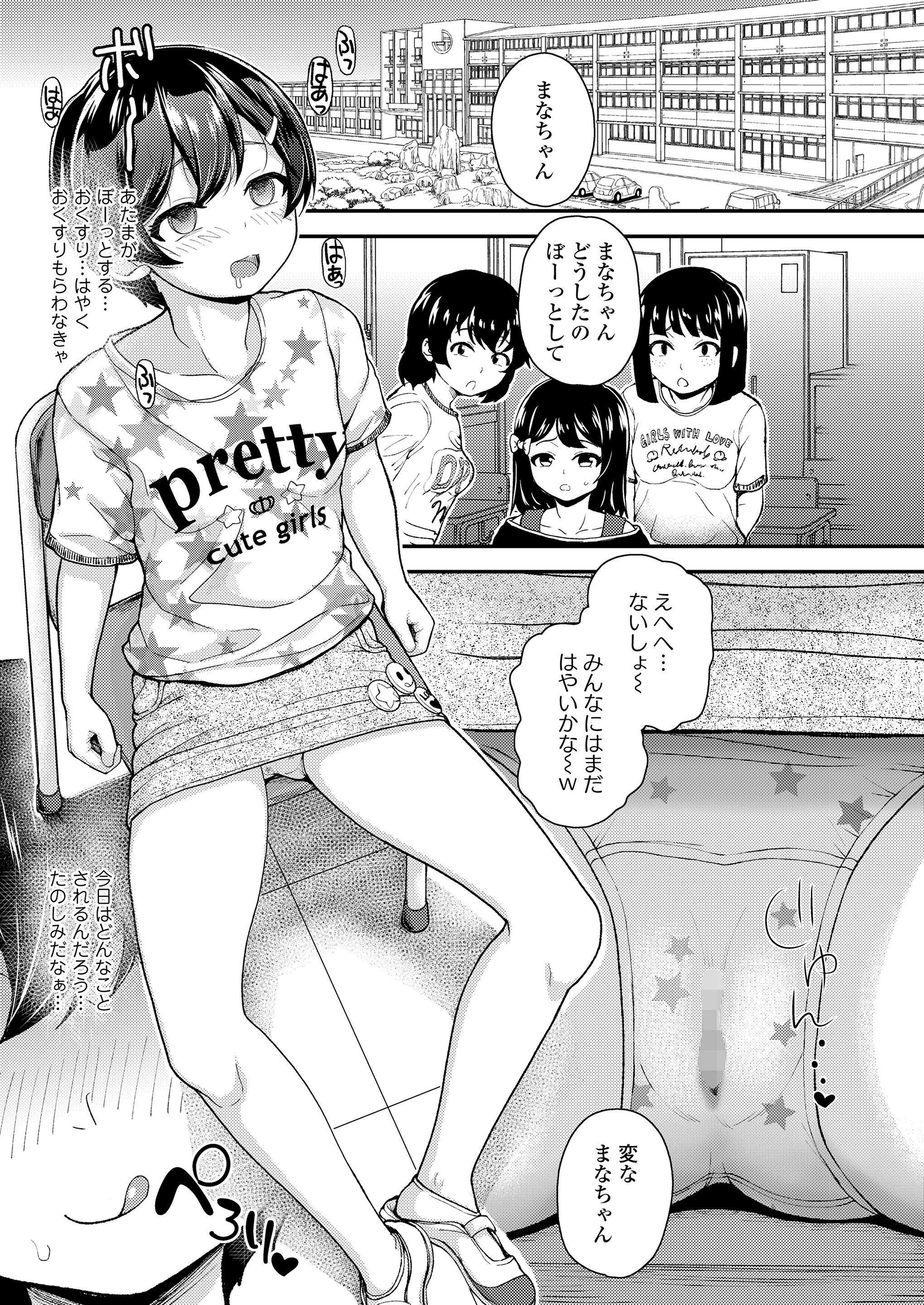 341