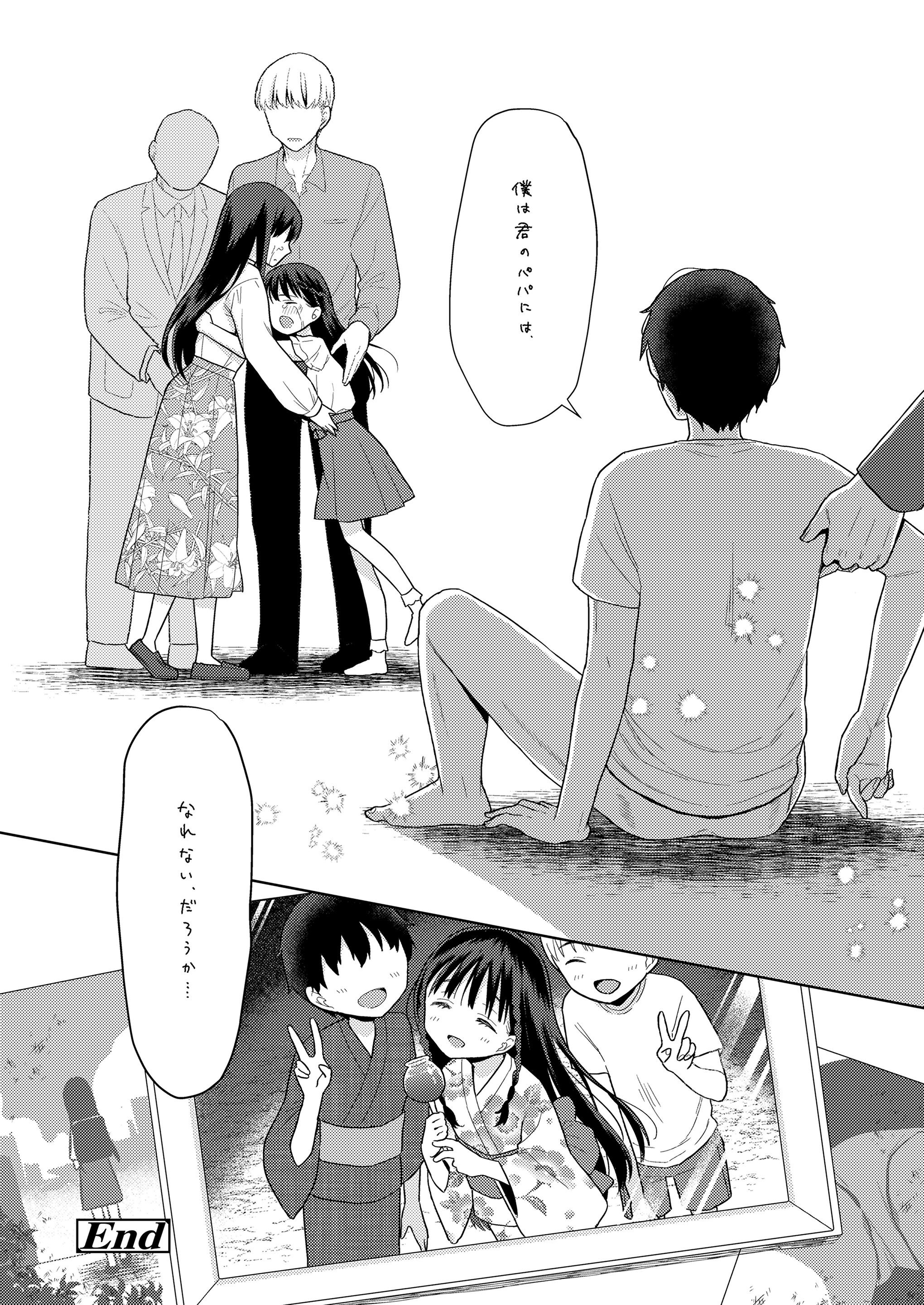 414