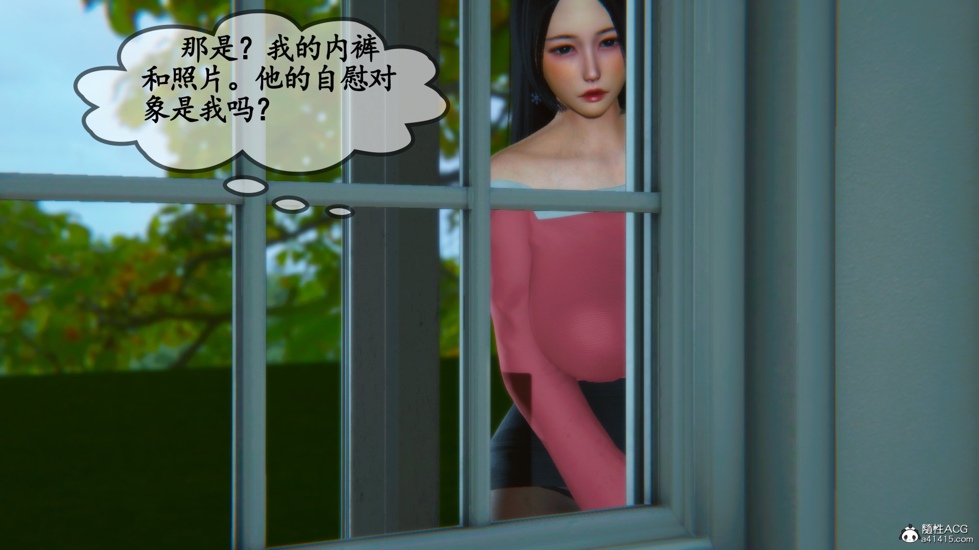 0014