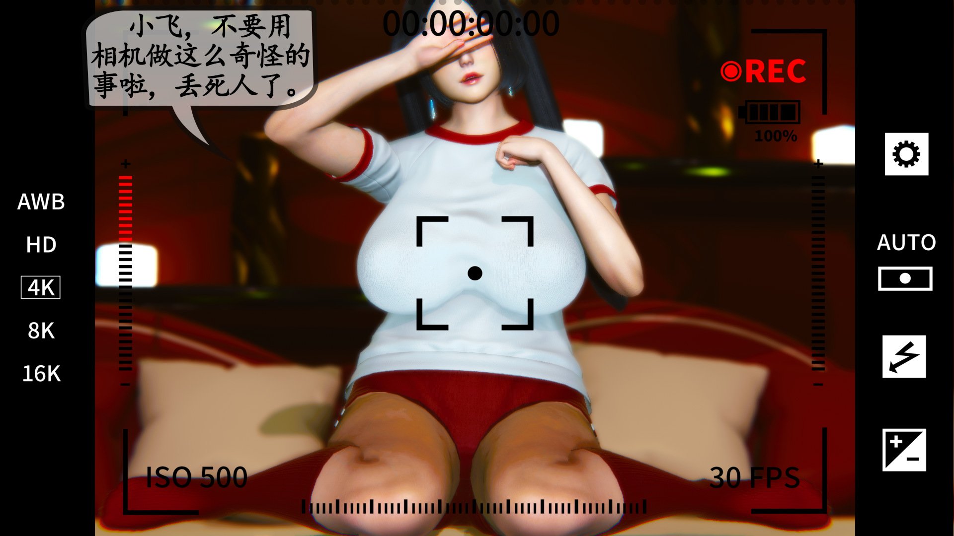 0380