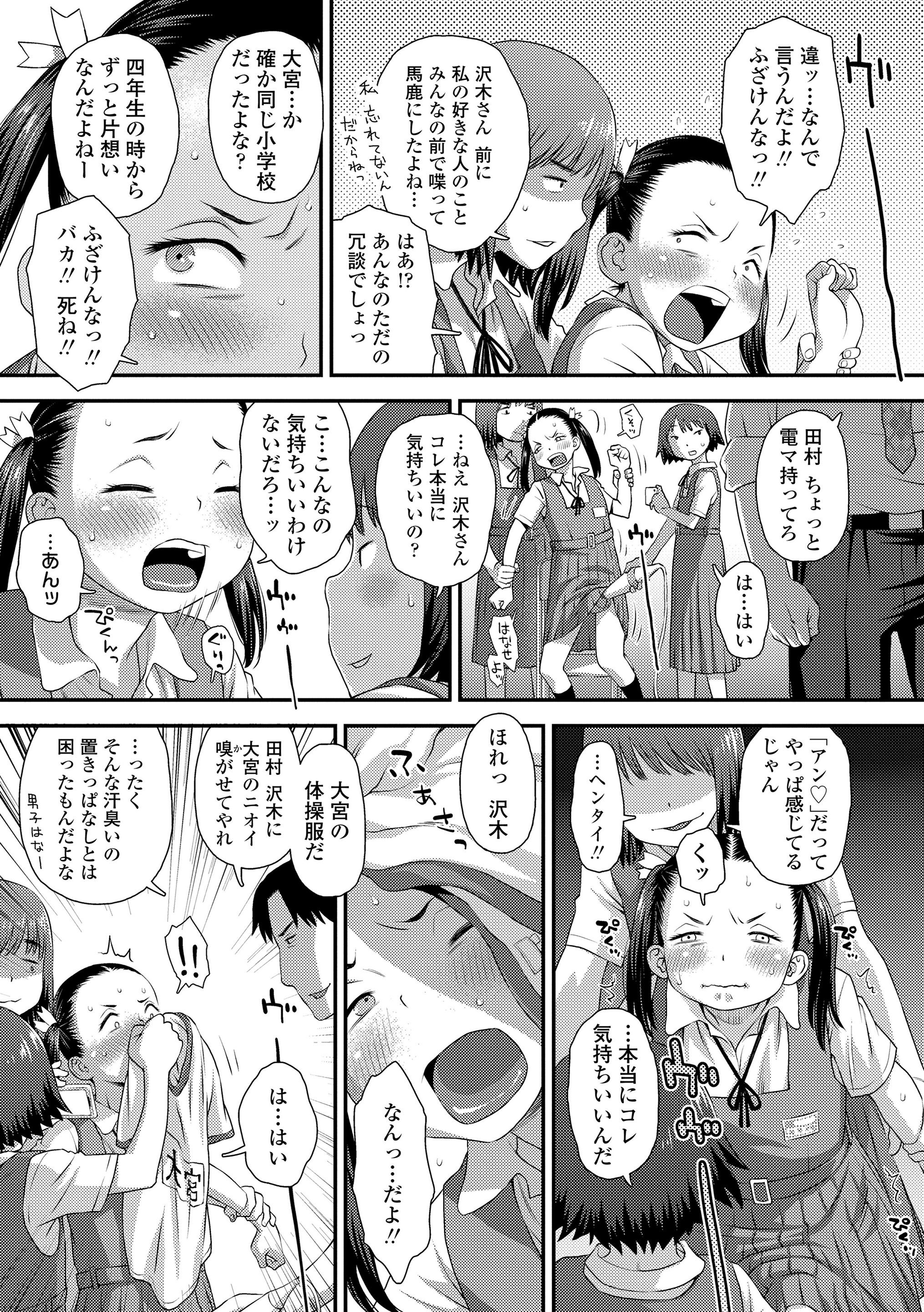 015