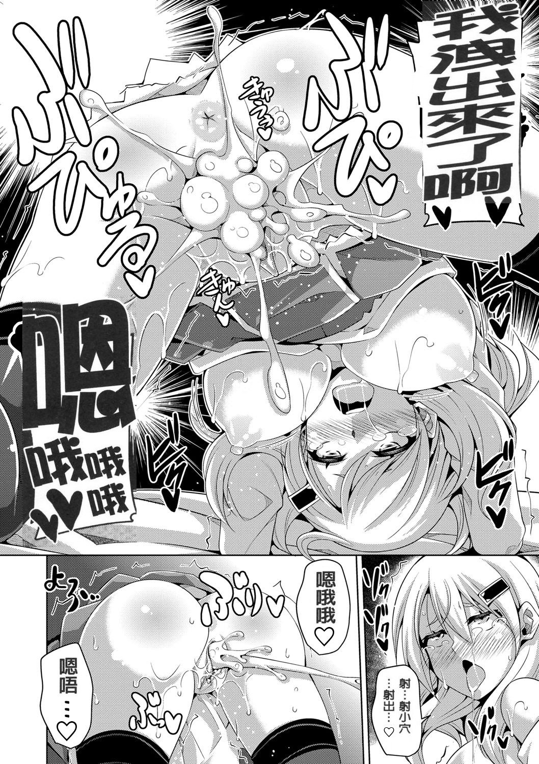 0040