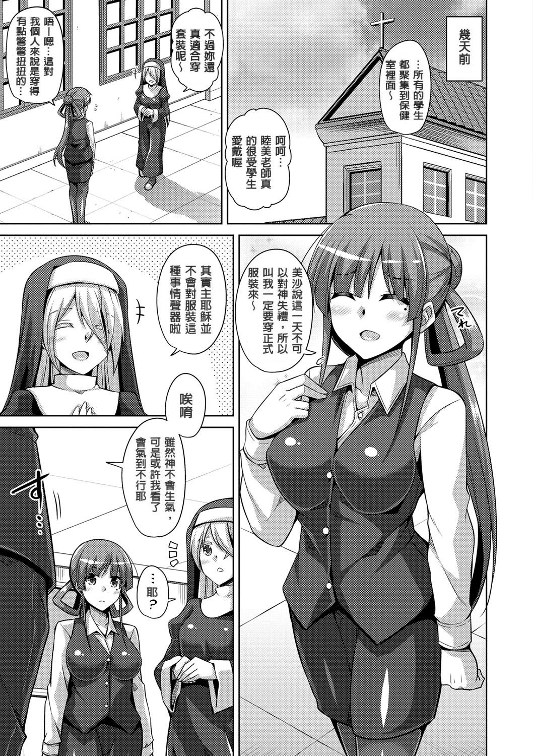 0045