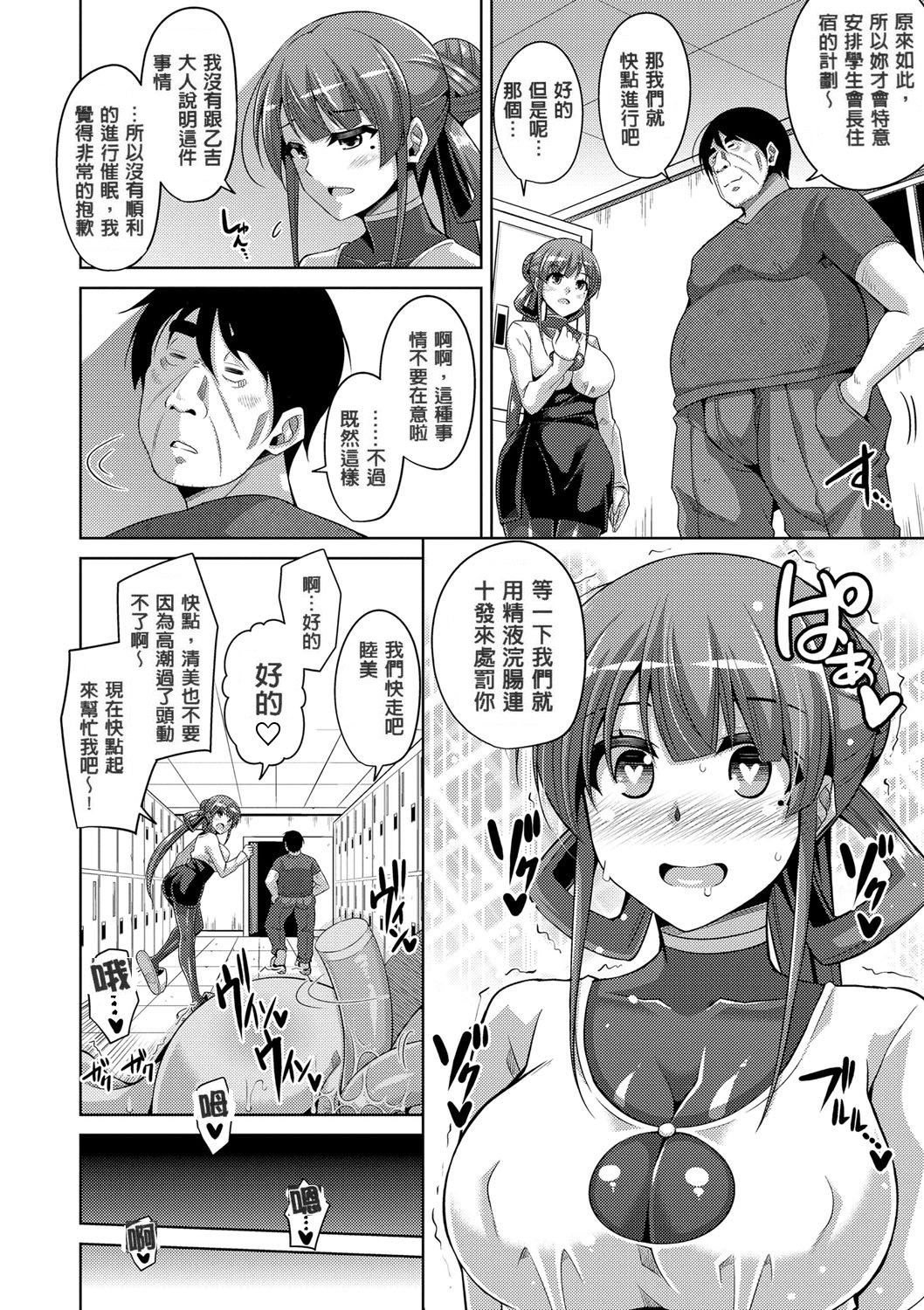 0120