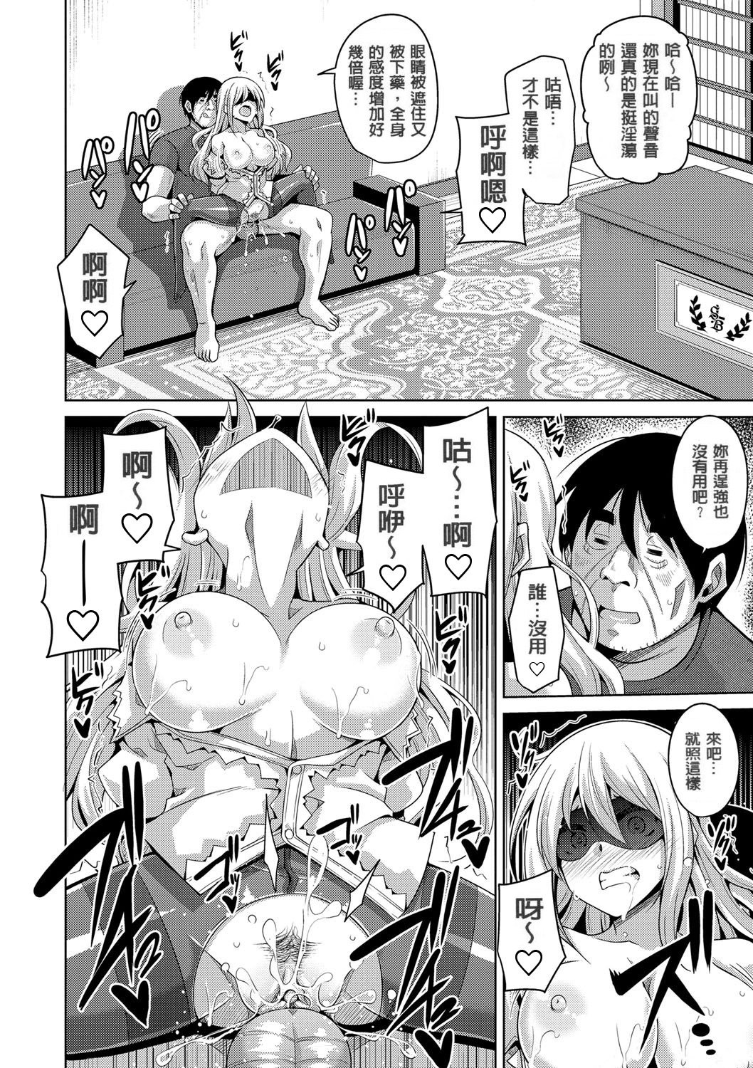 0134