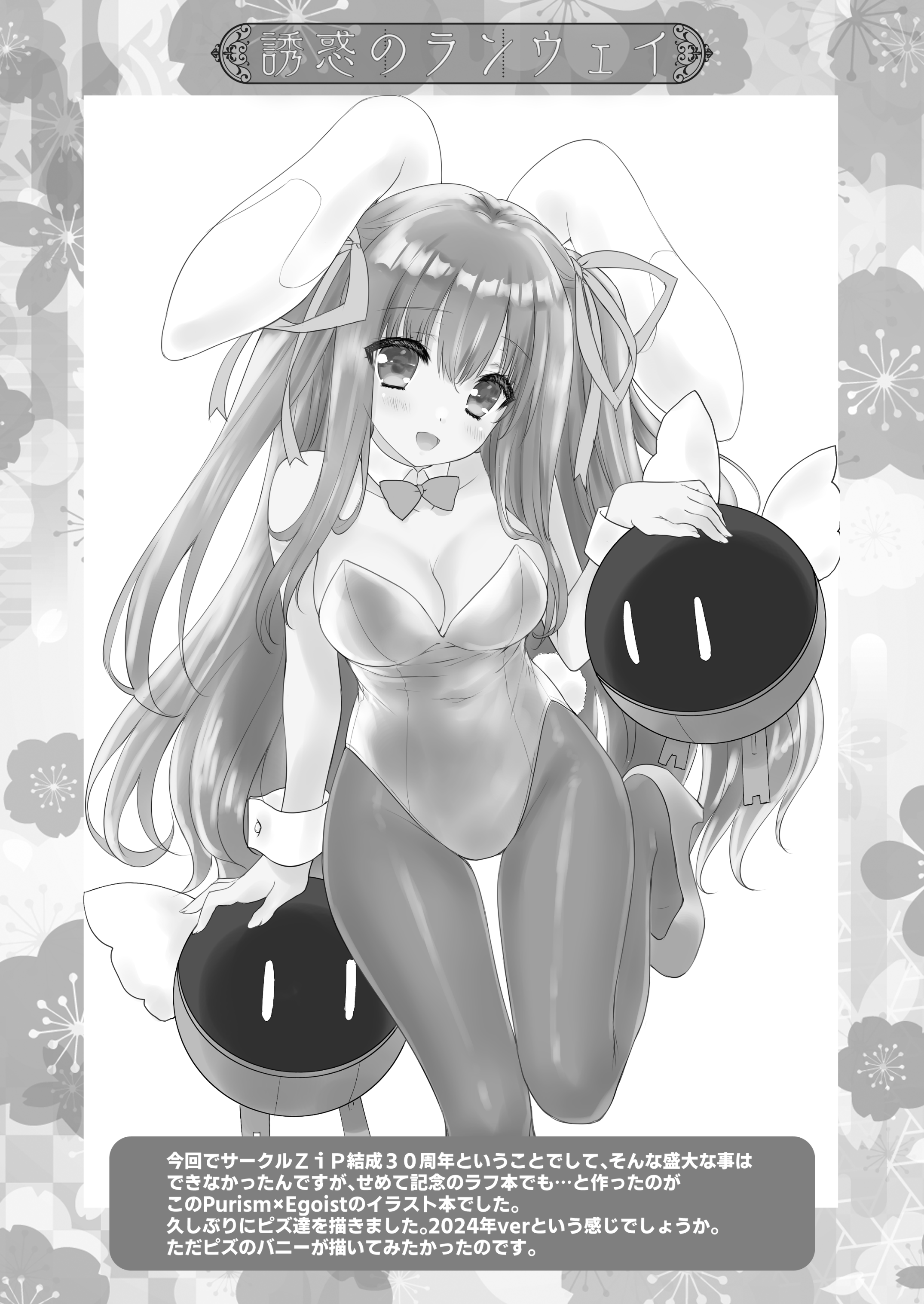 22