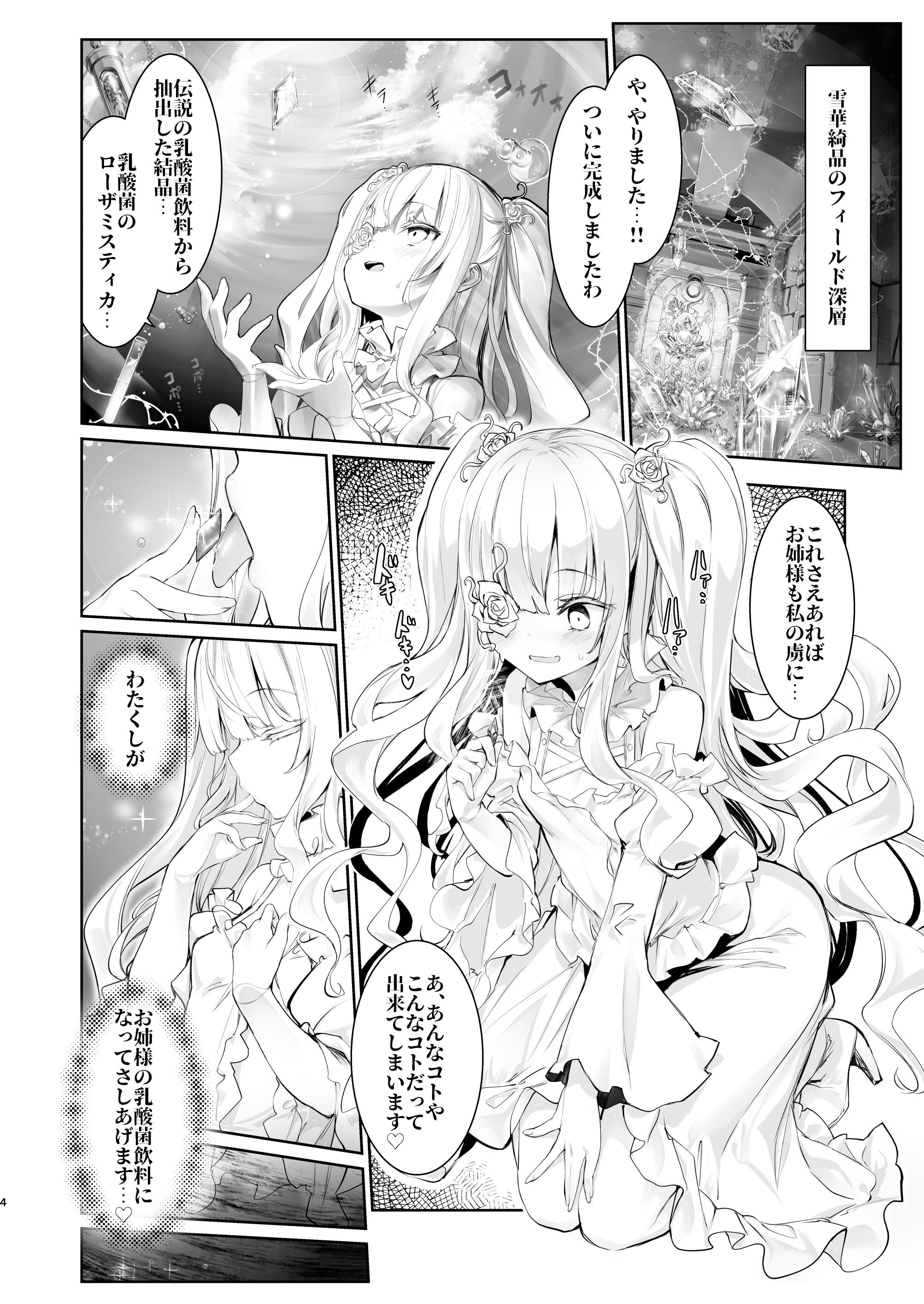 04