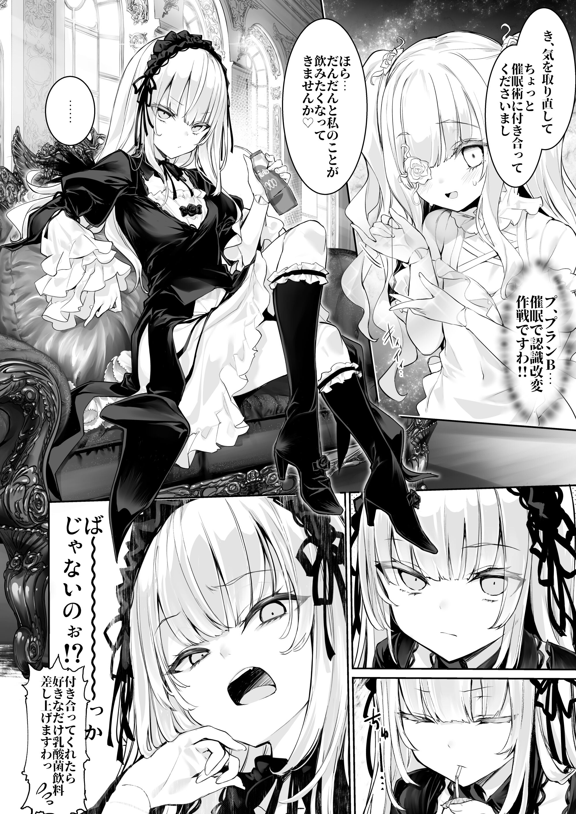 06