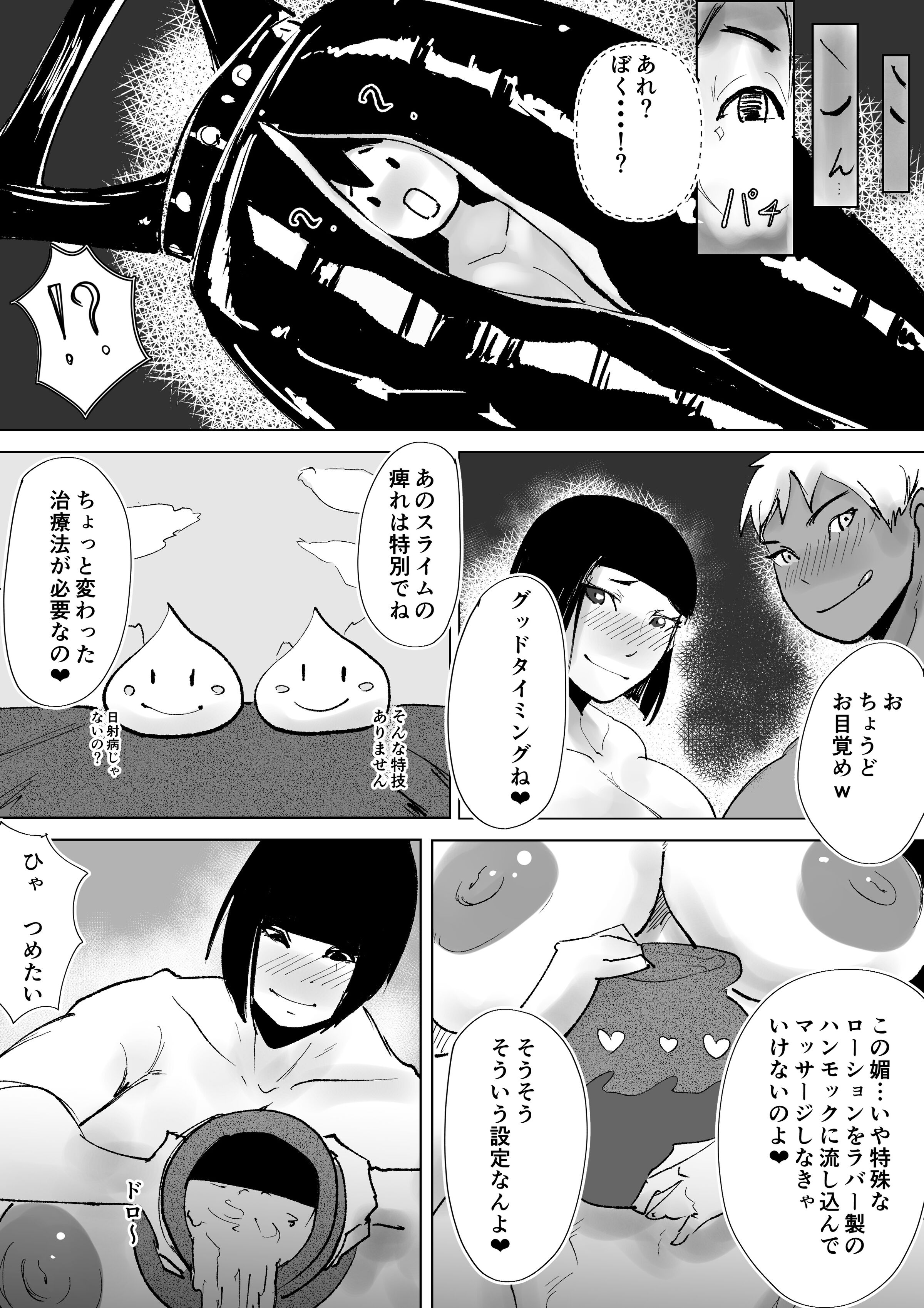 06