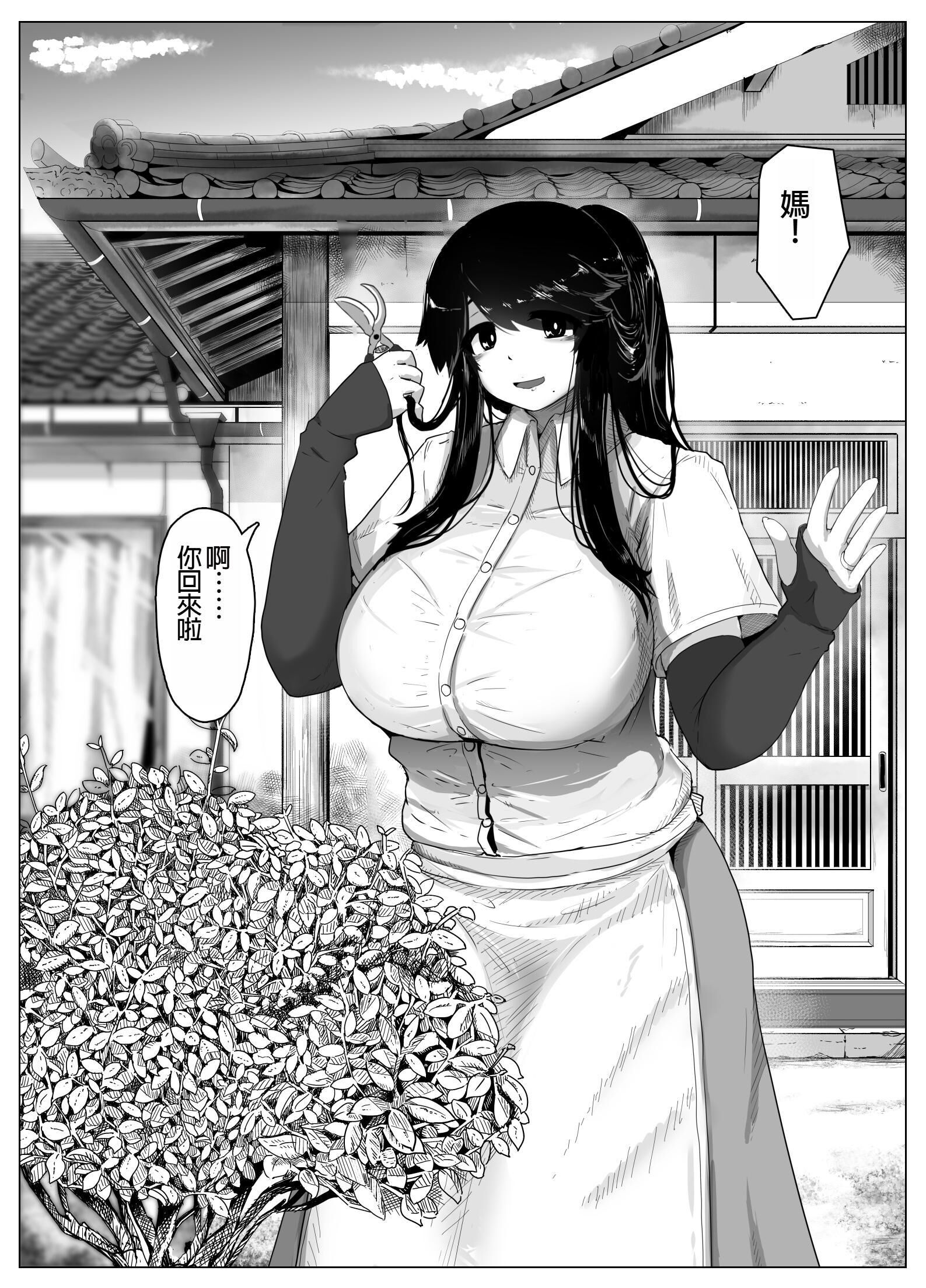 005