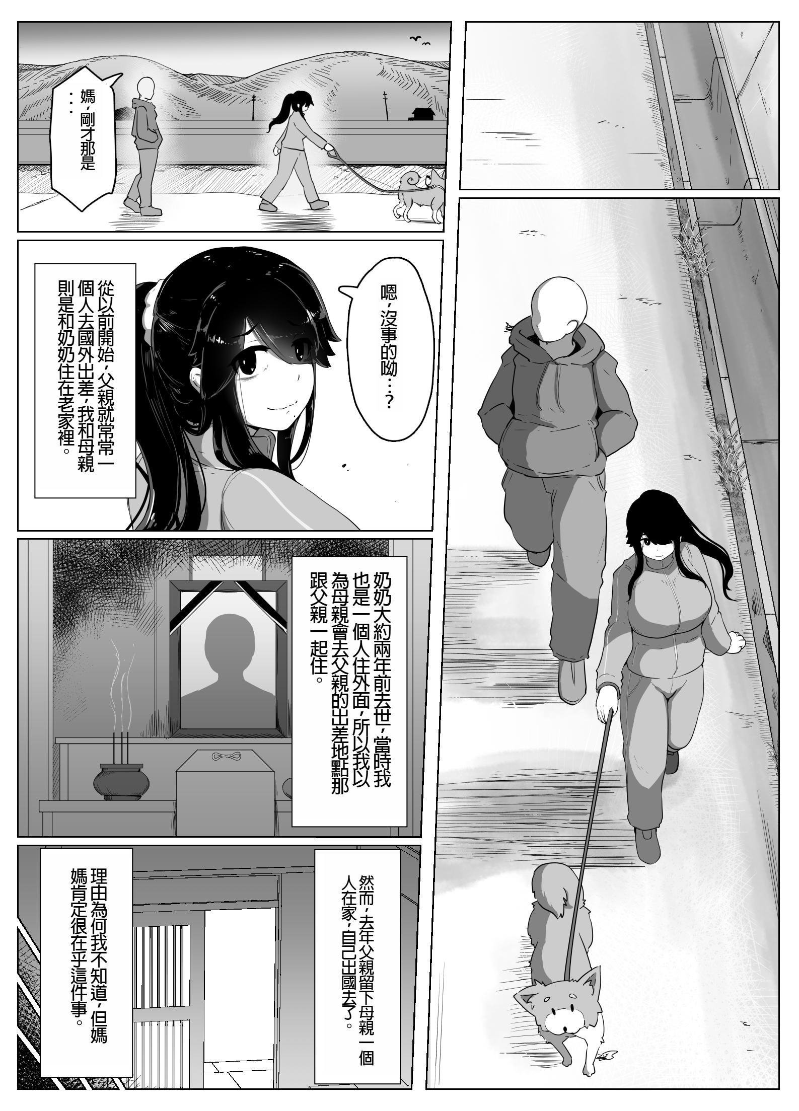 013