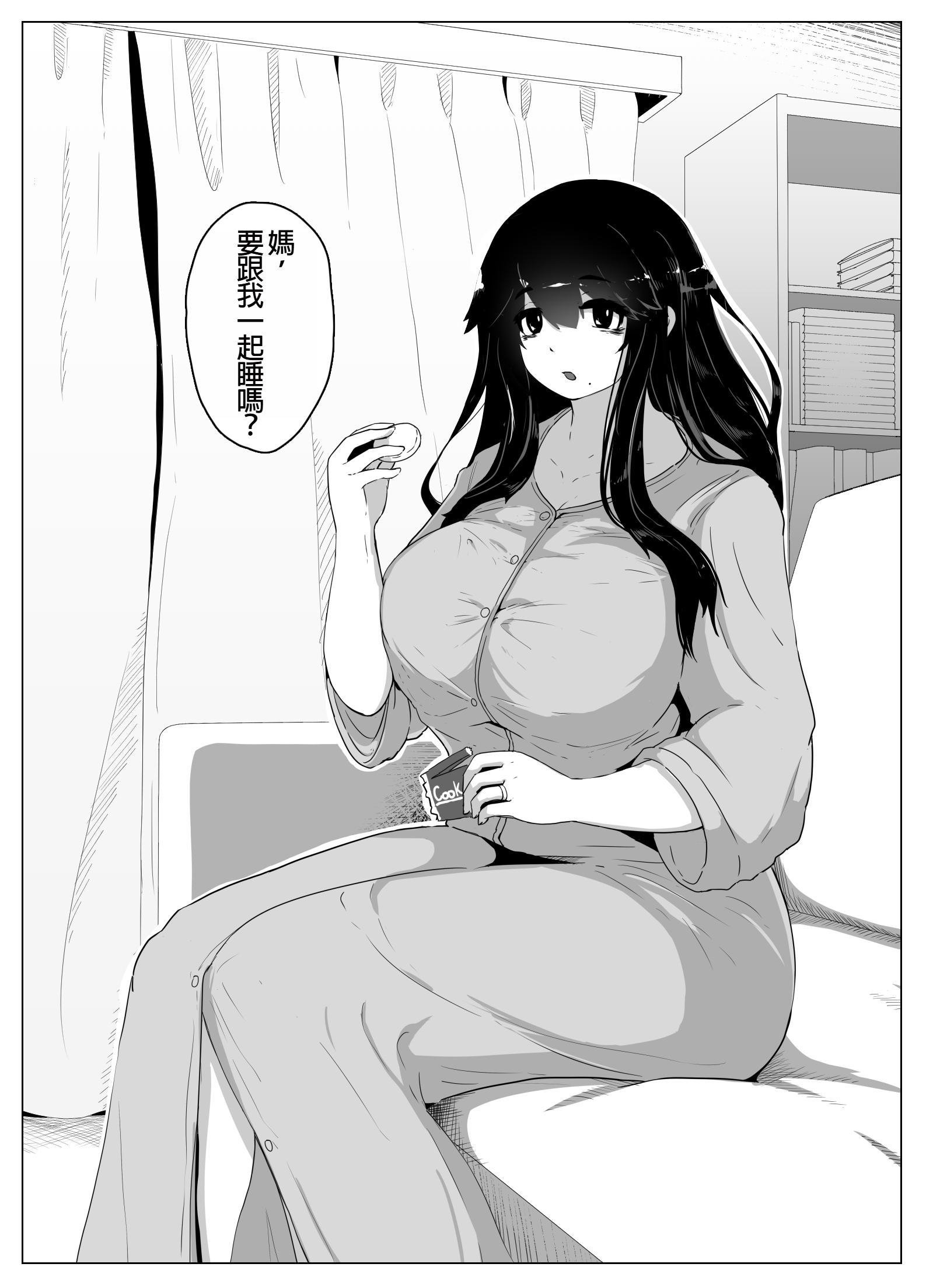 016