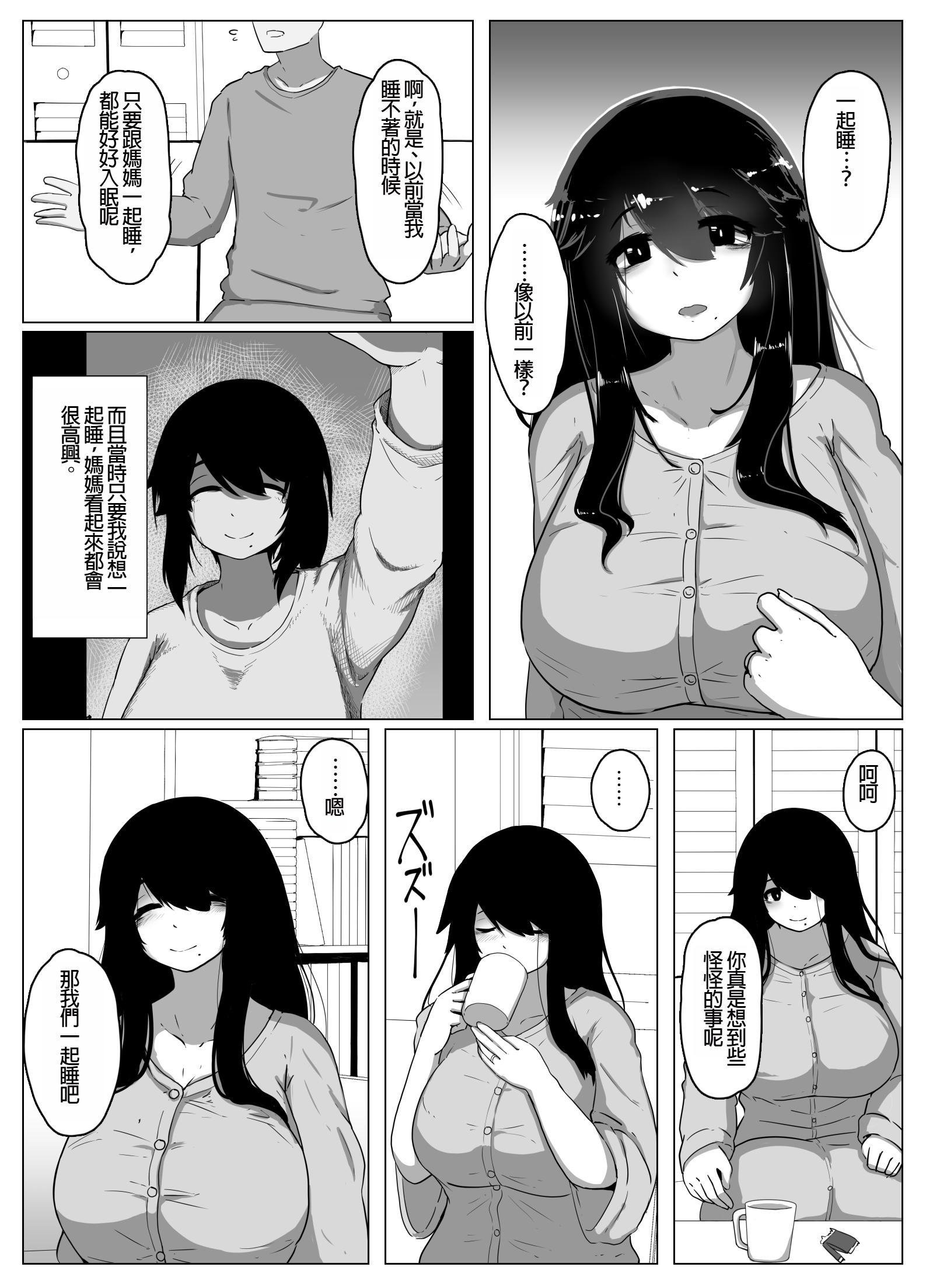 017