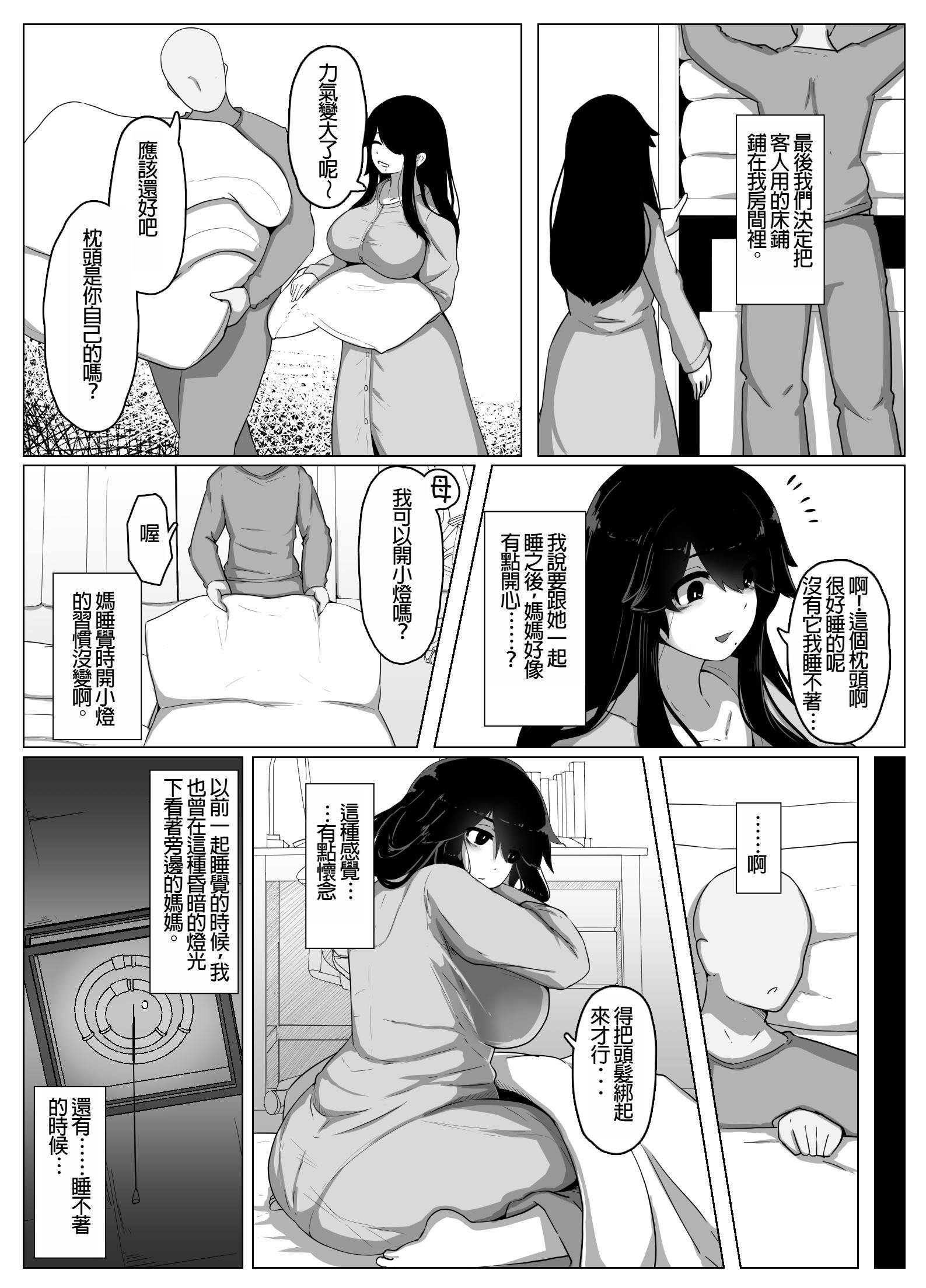 018