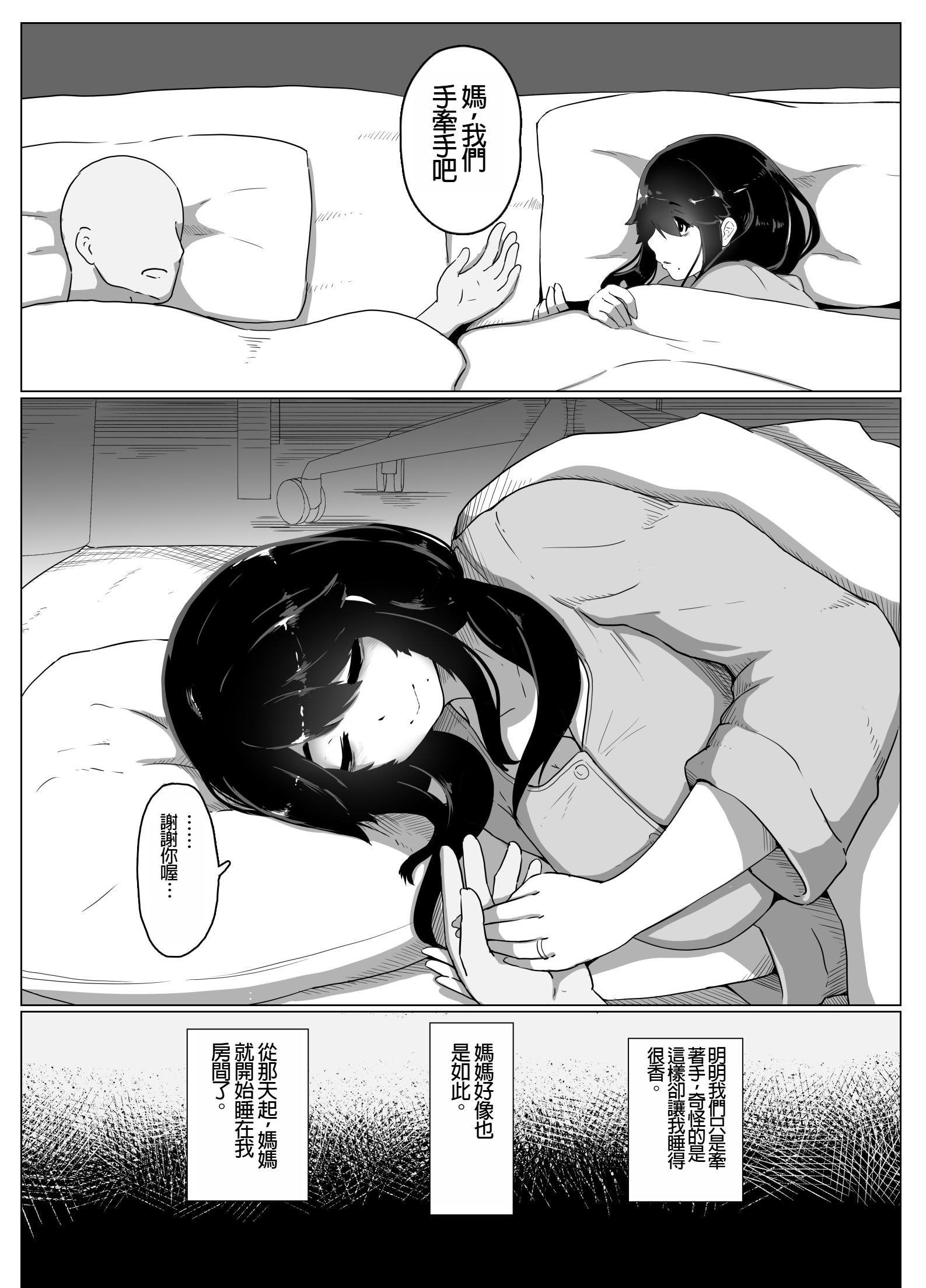 019
