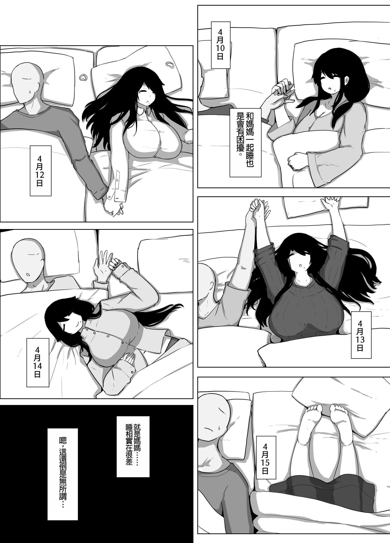 021