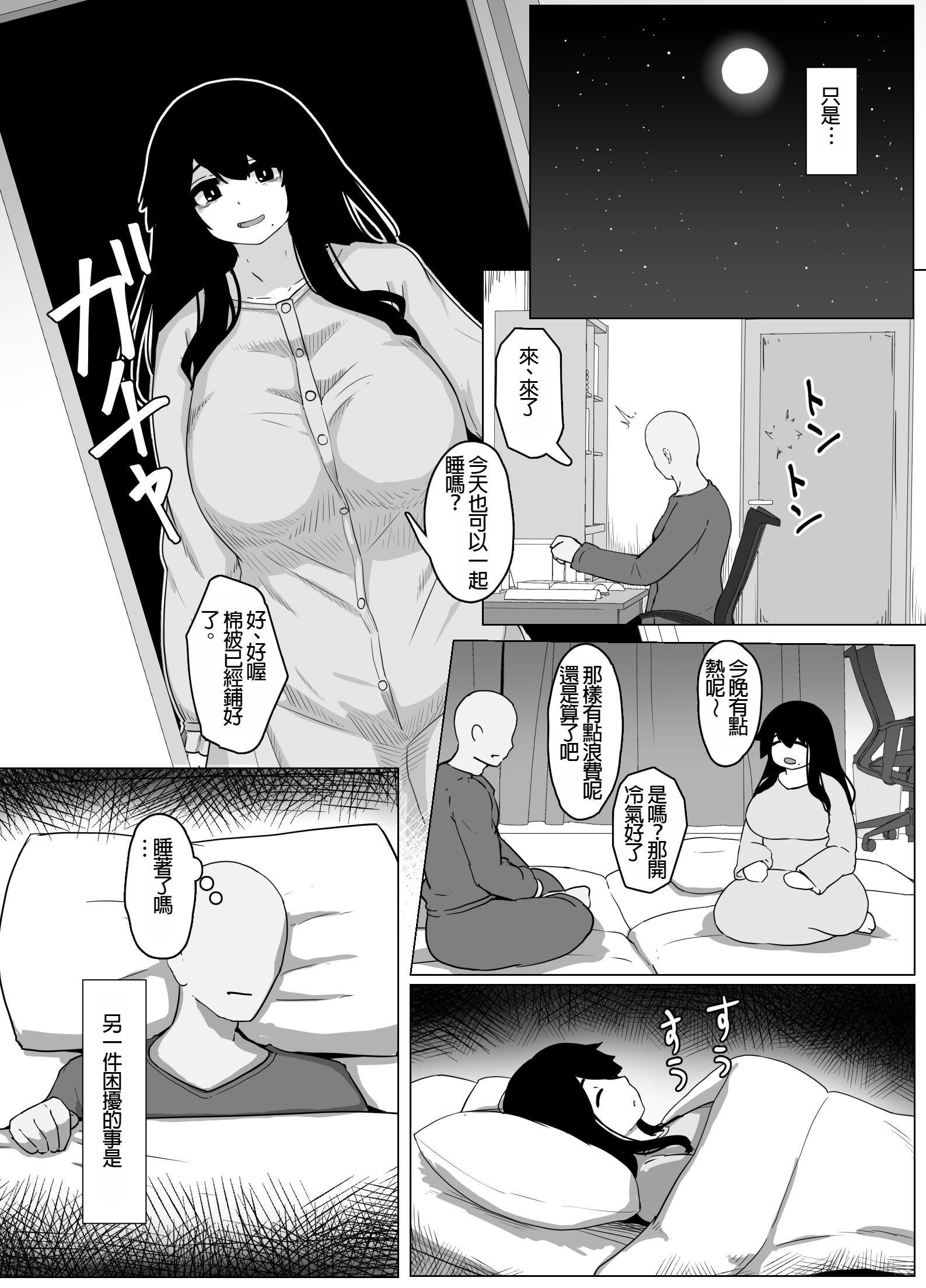 022