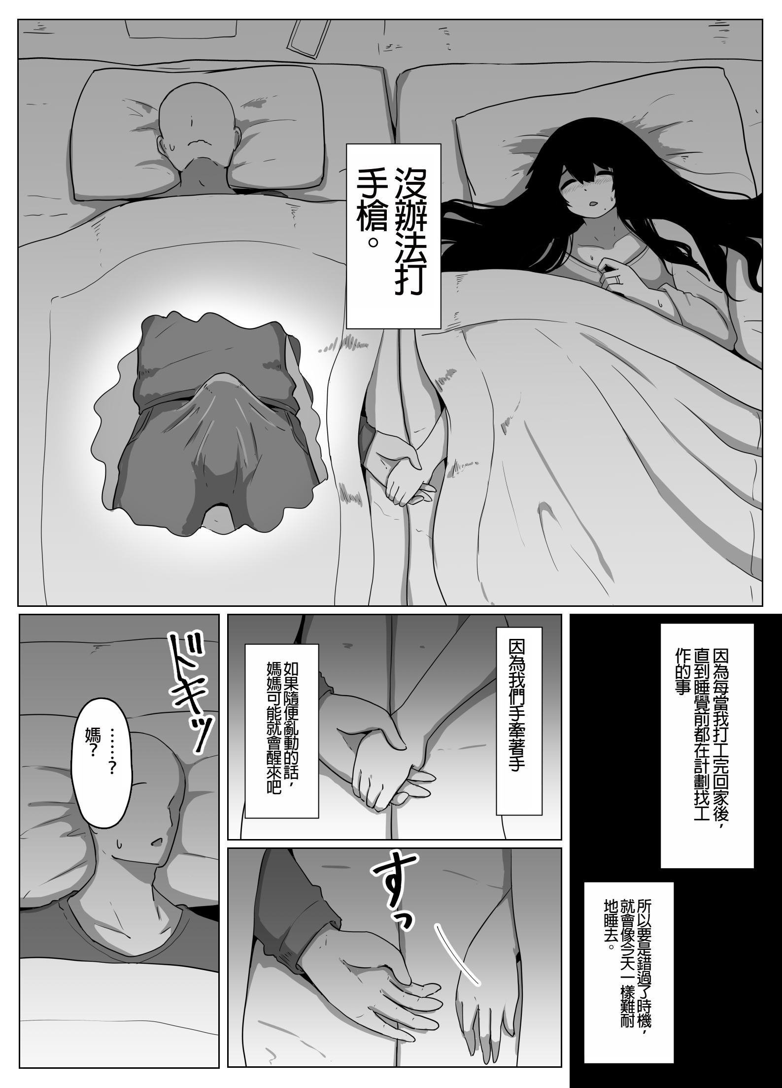 023