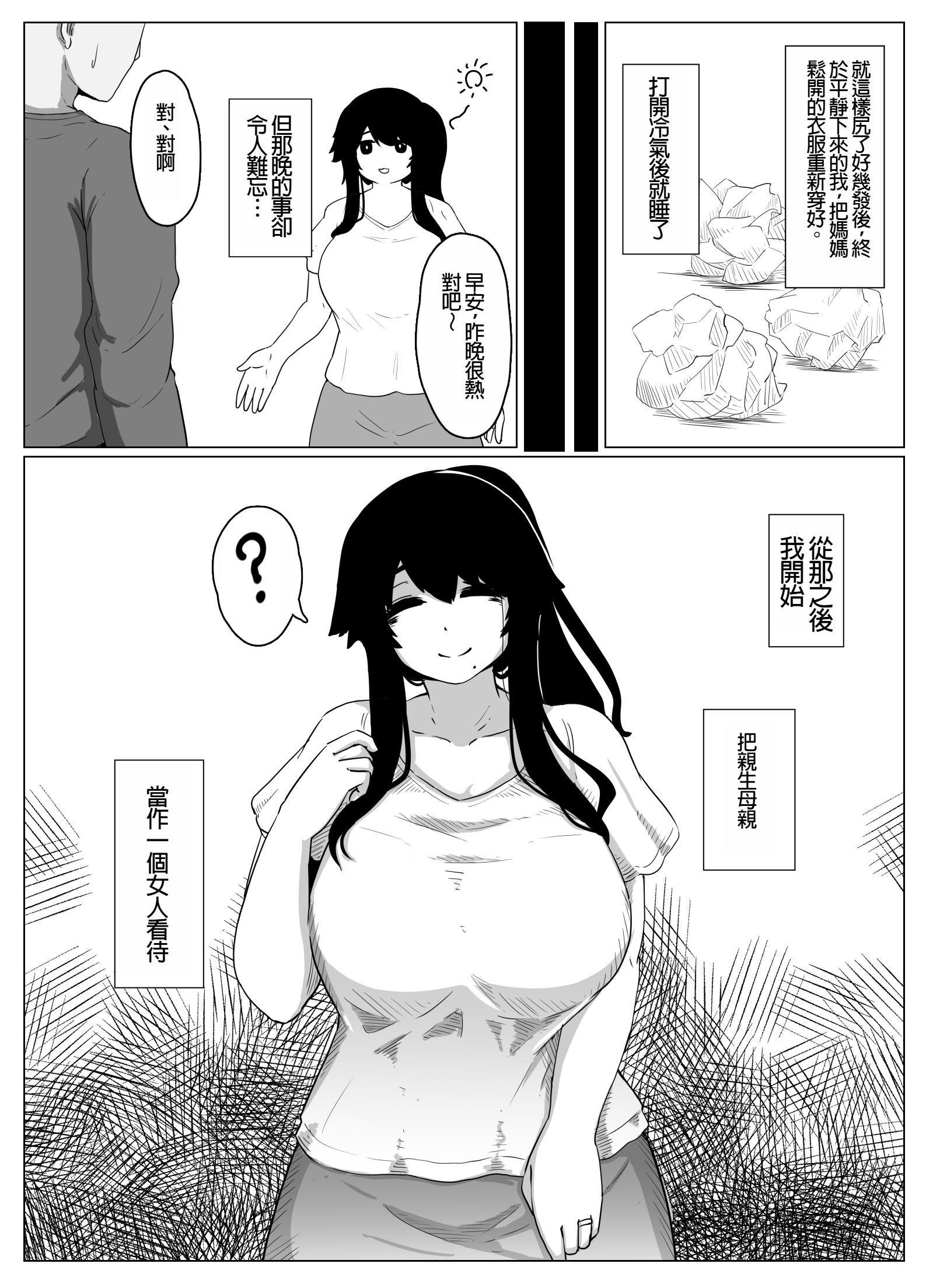 026