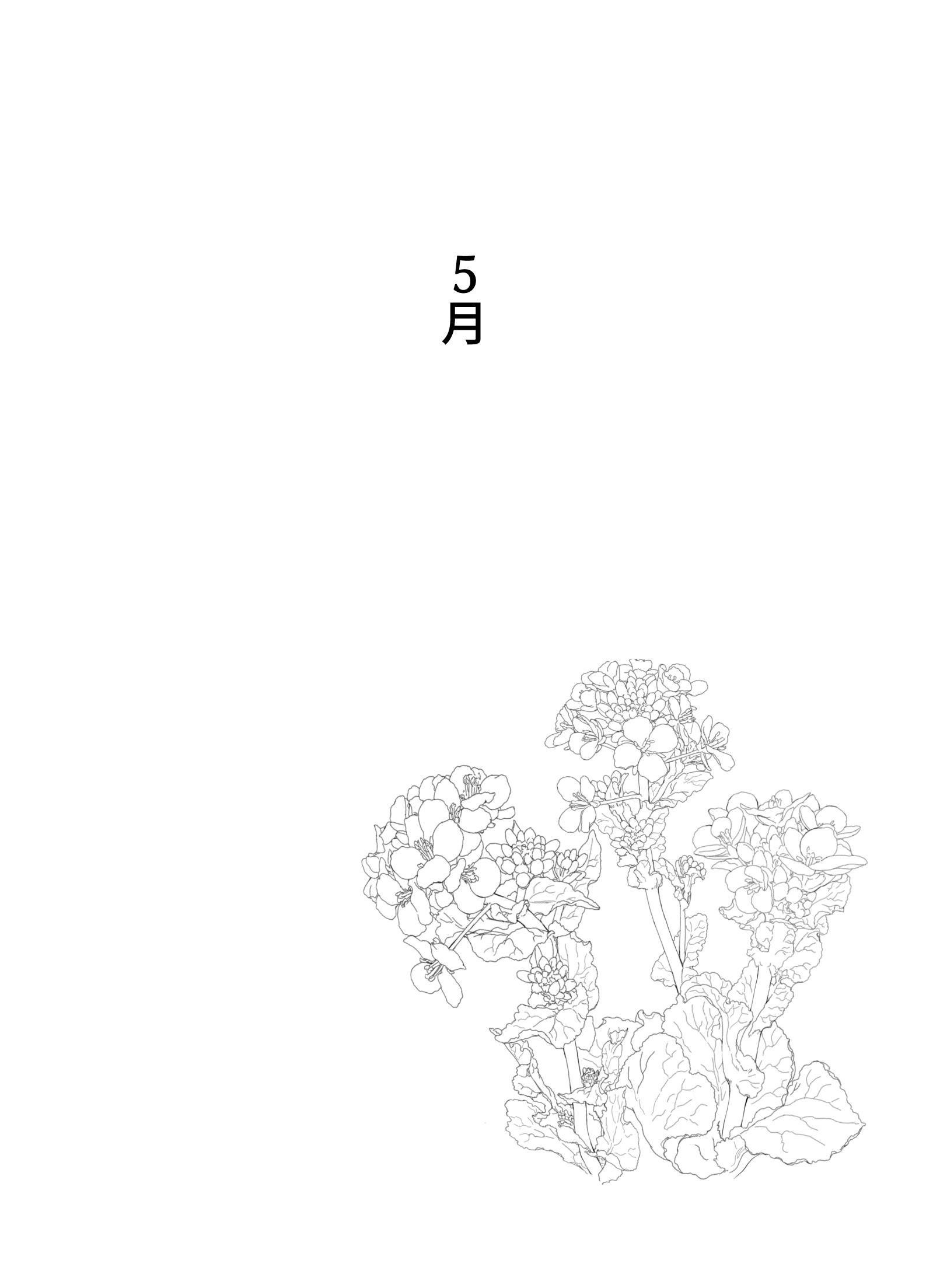 027