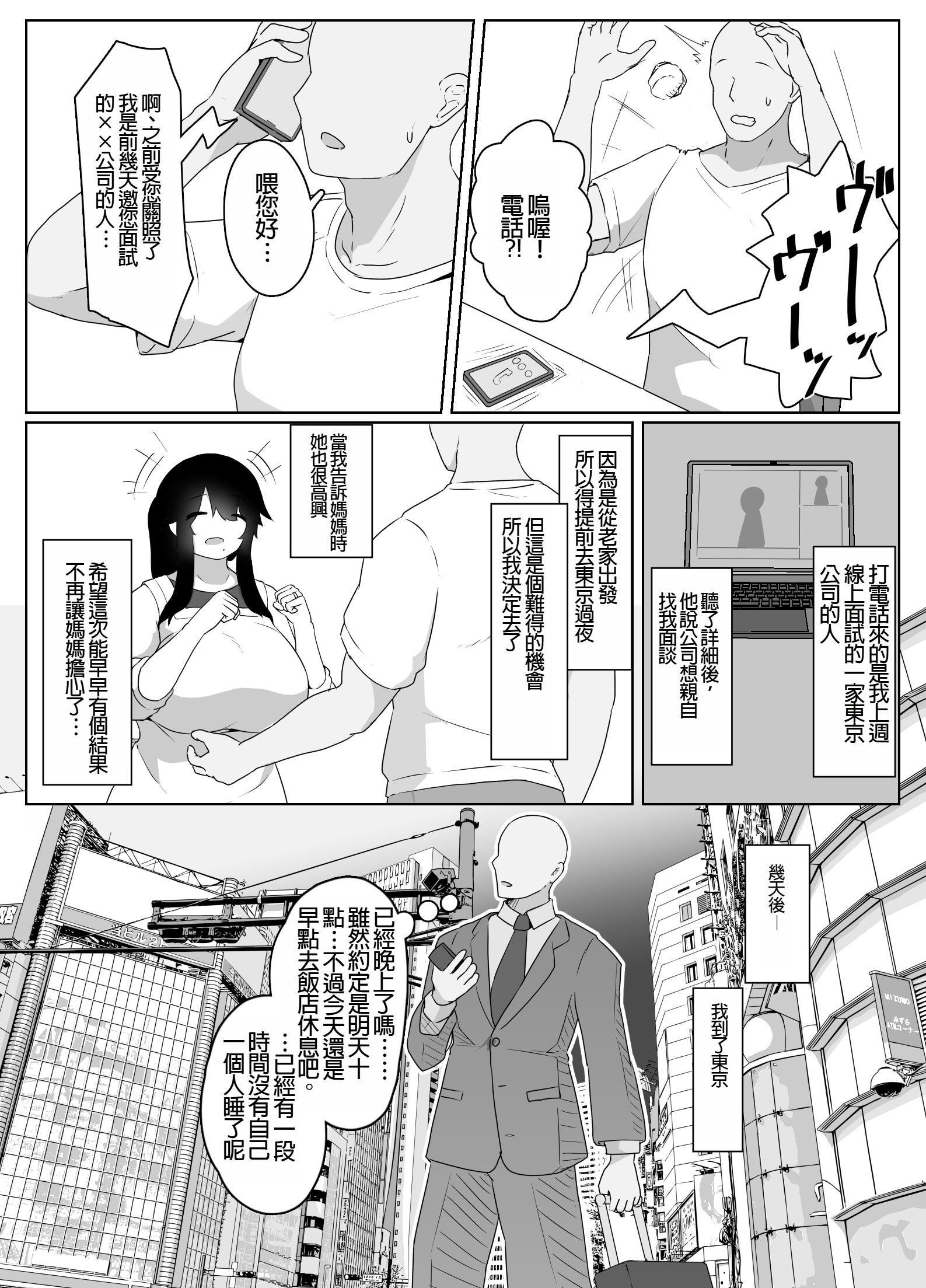 035