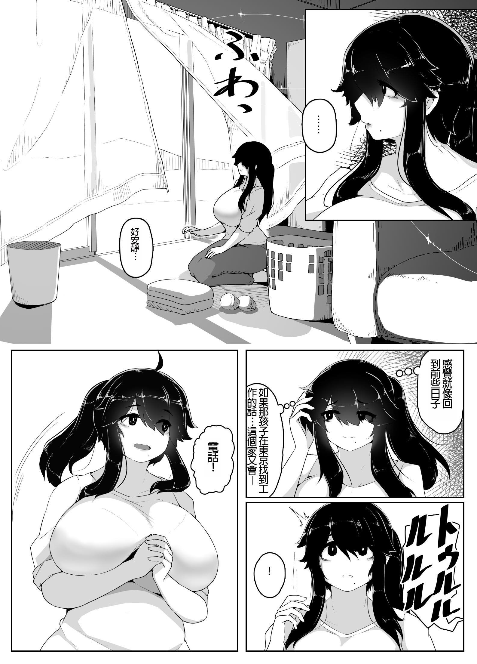 038
