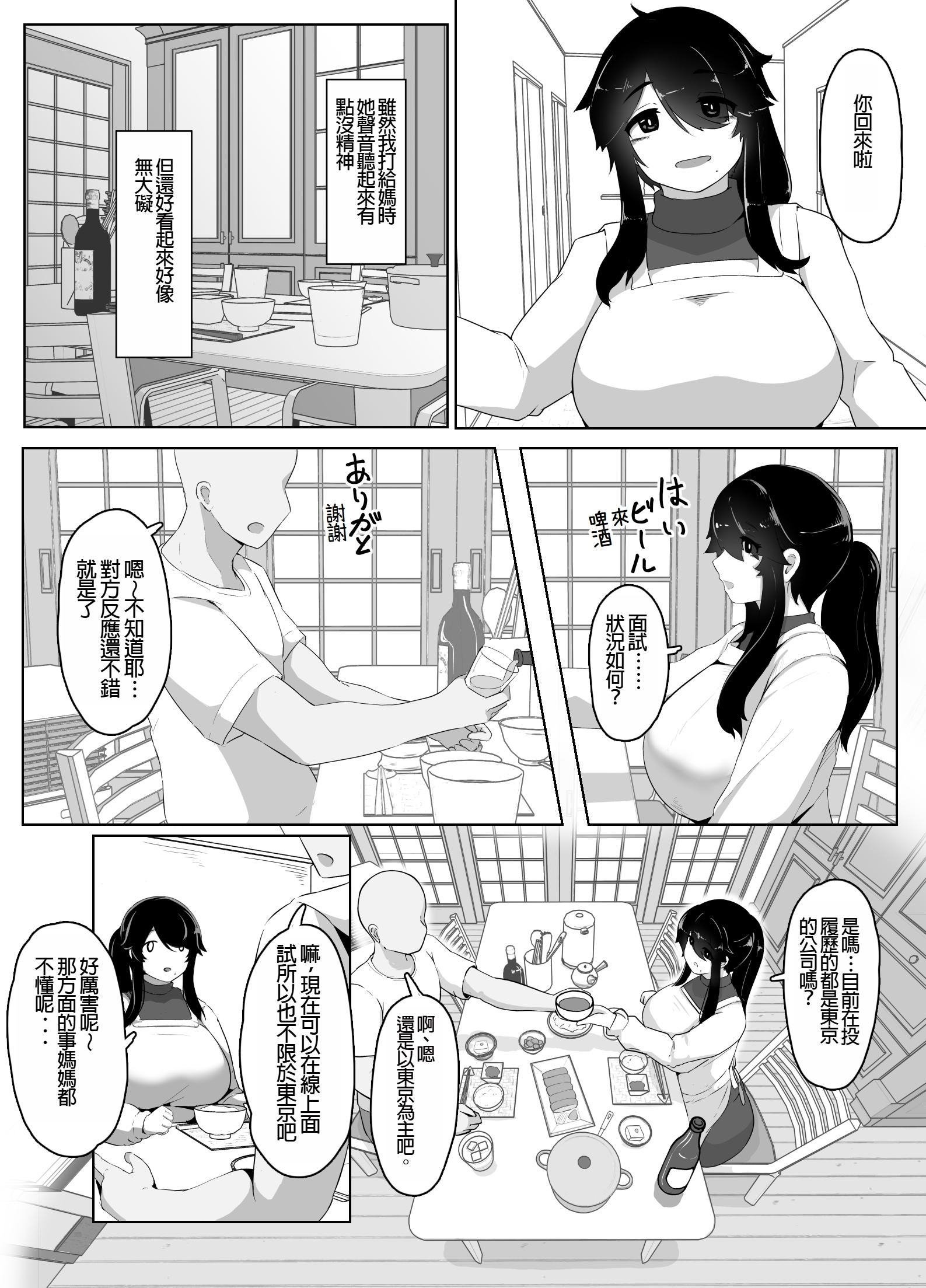 040