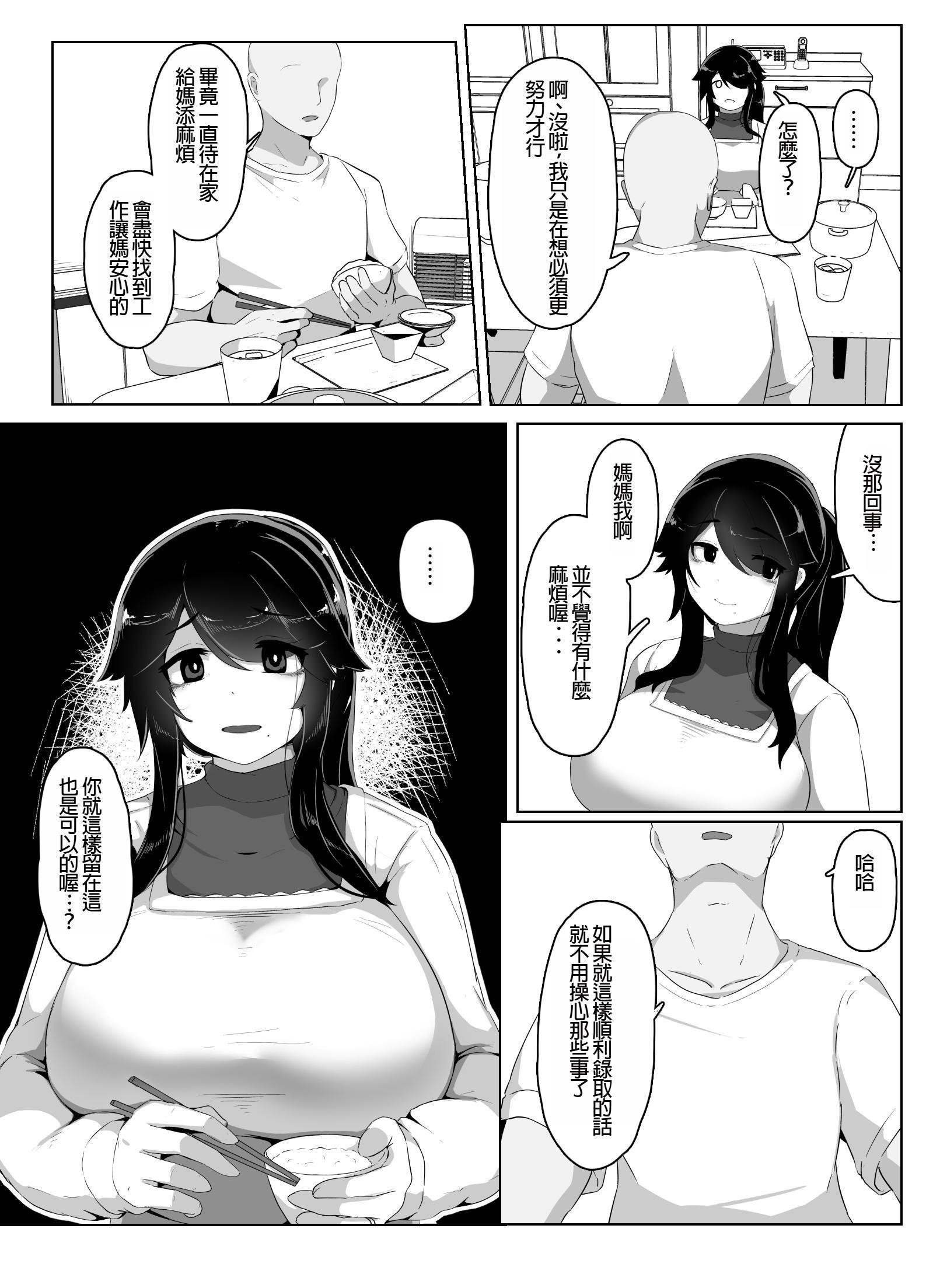 041