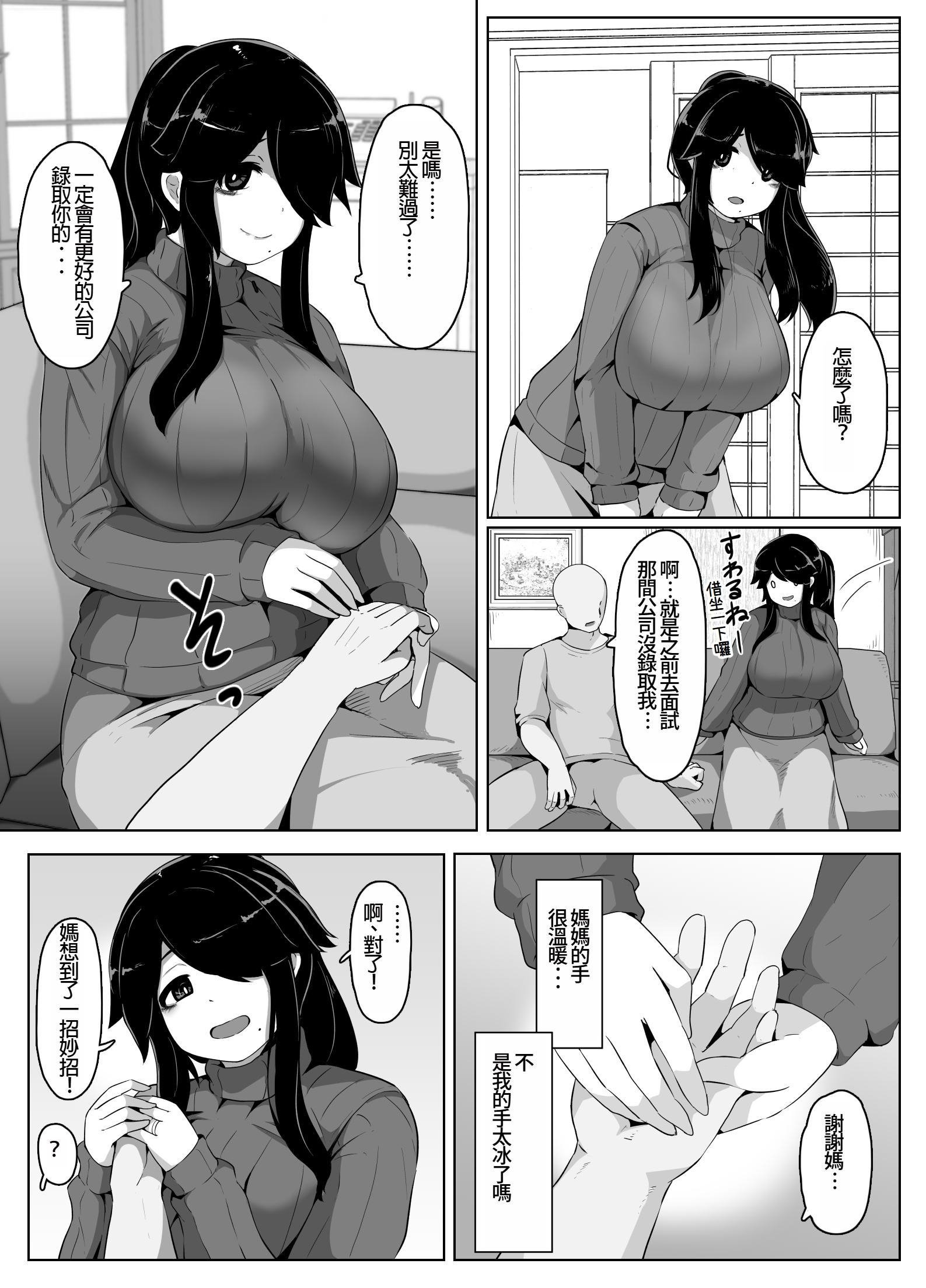 043