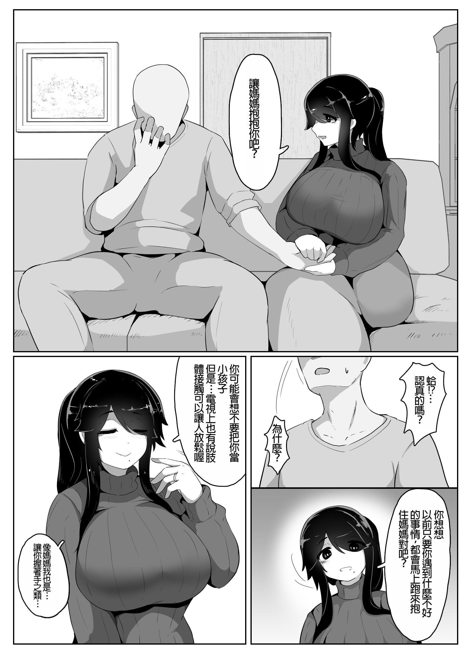 044