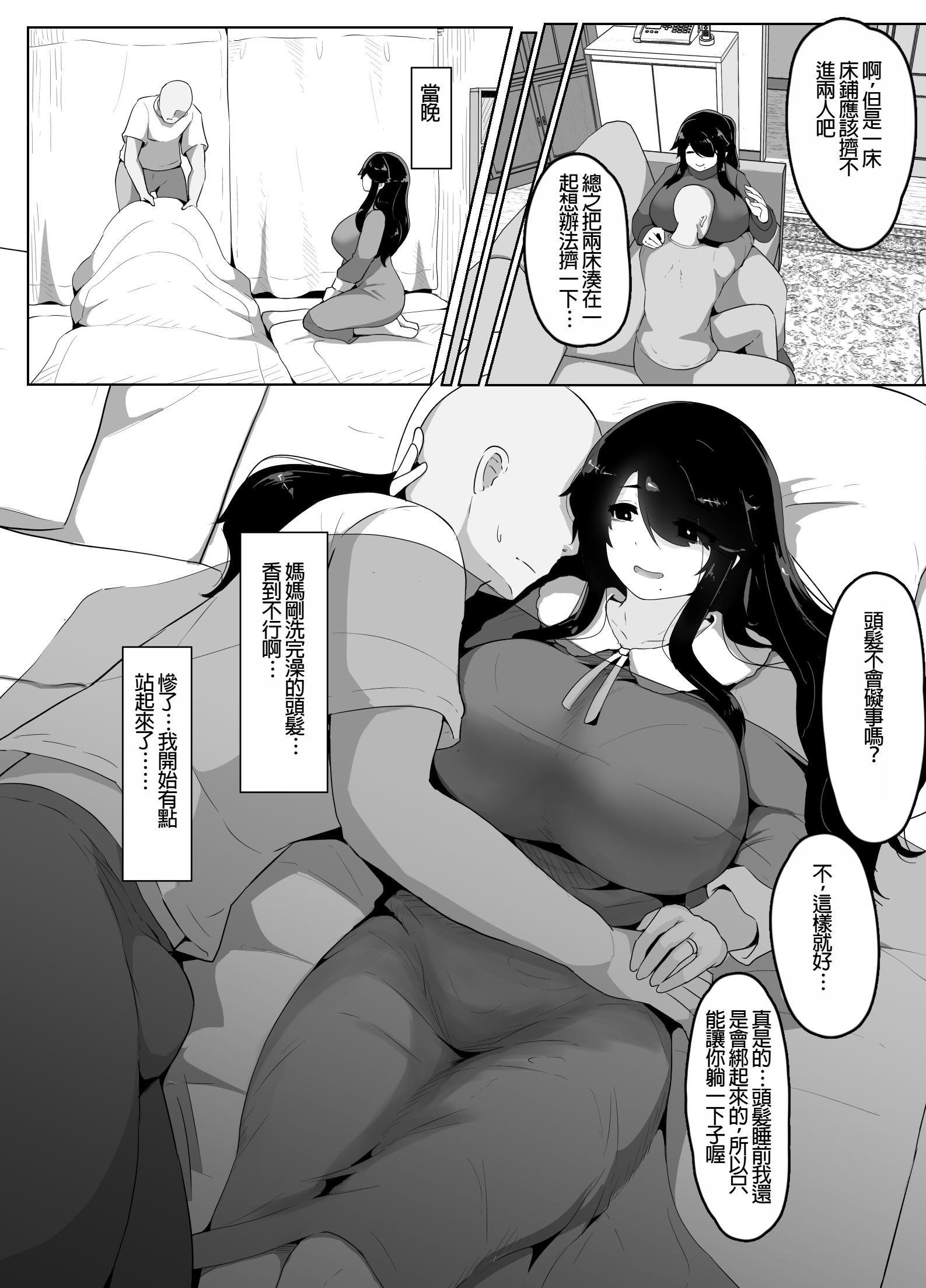 048
