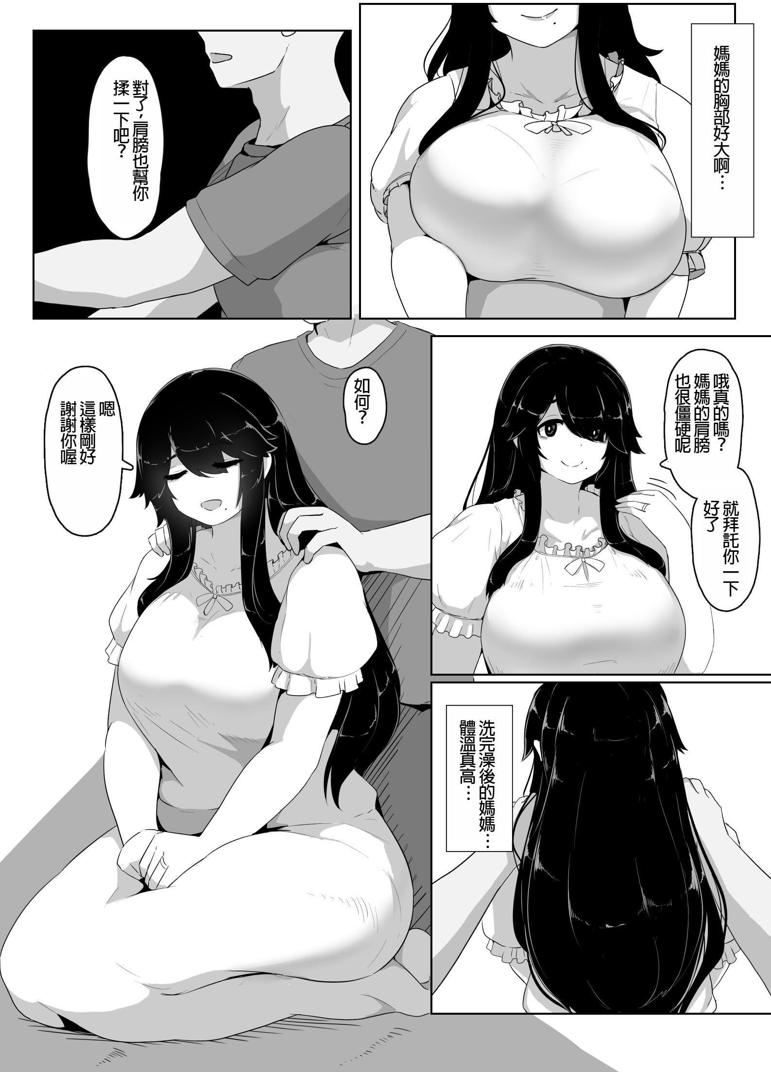 055