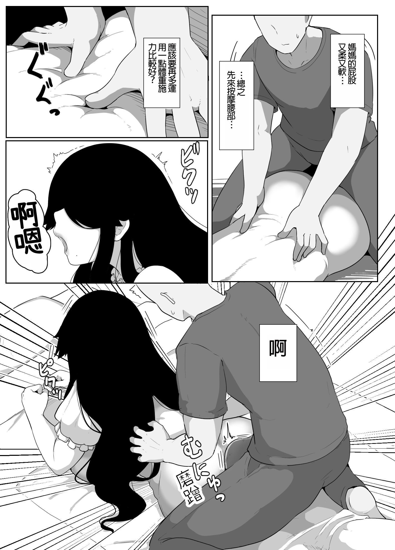059