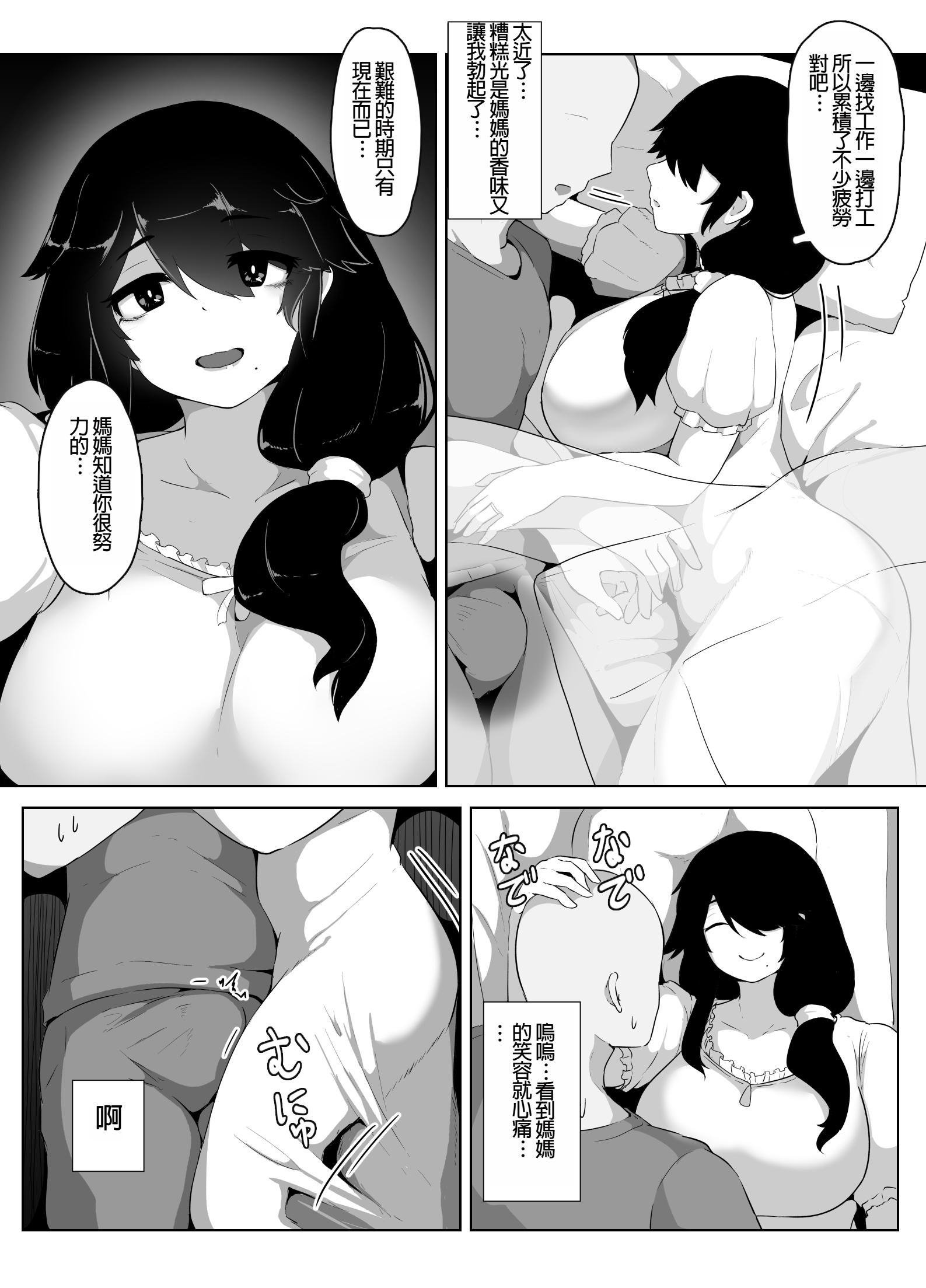 063