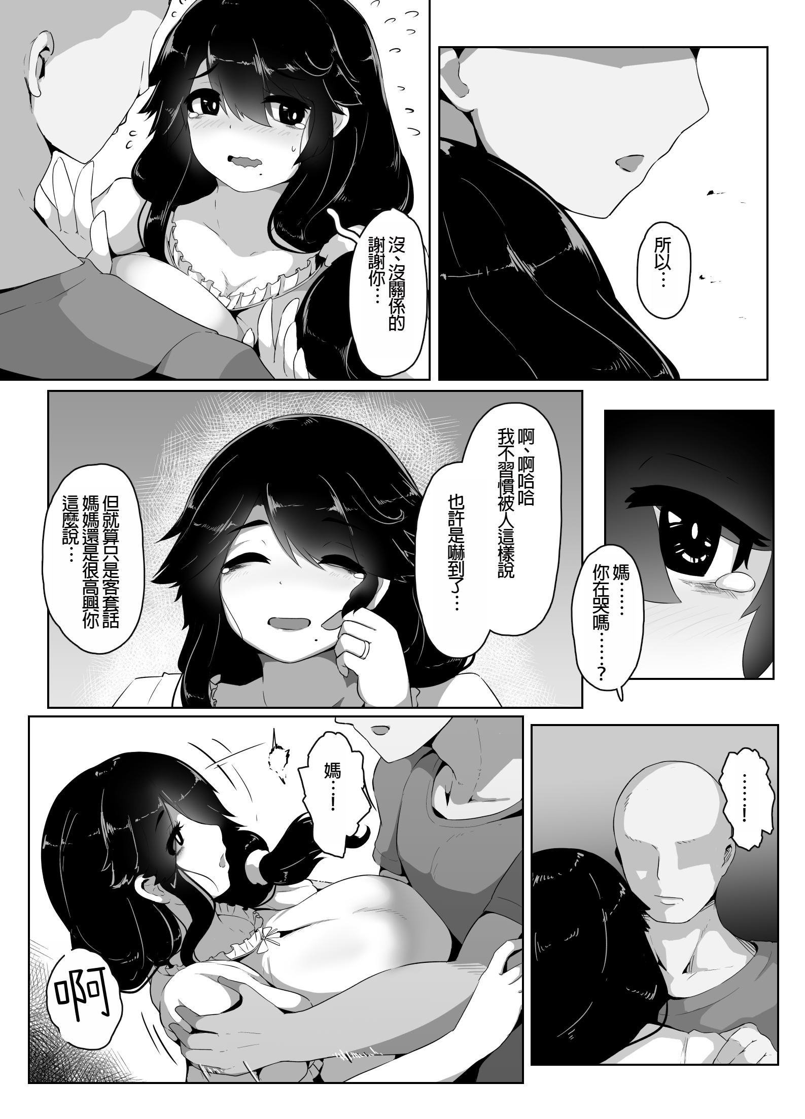 070