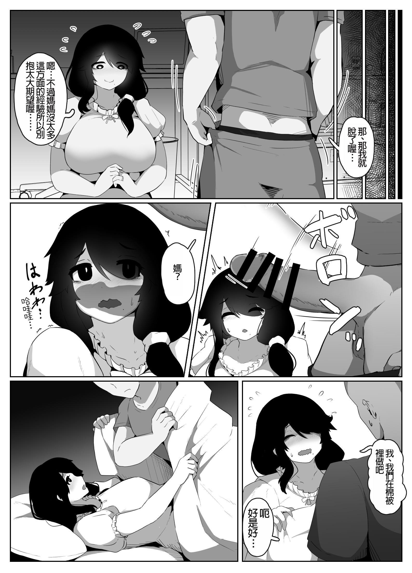 074