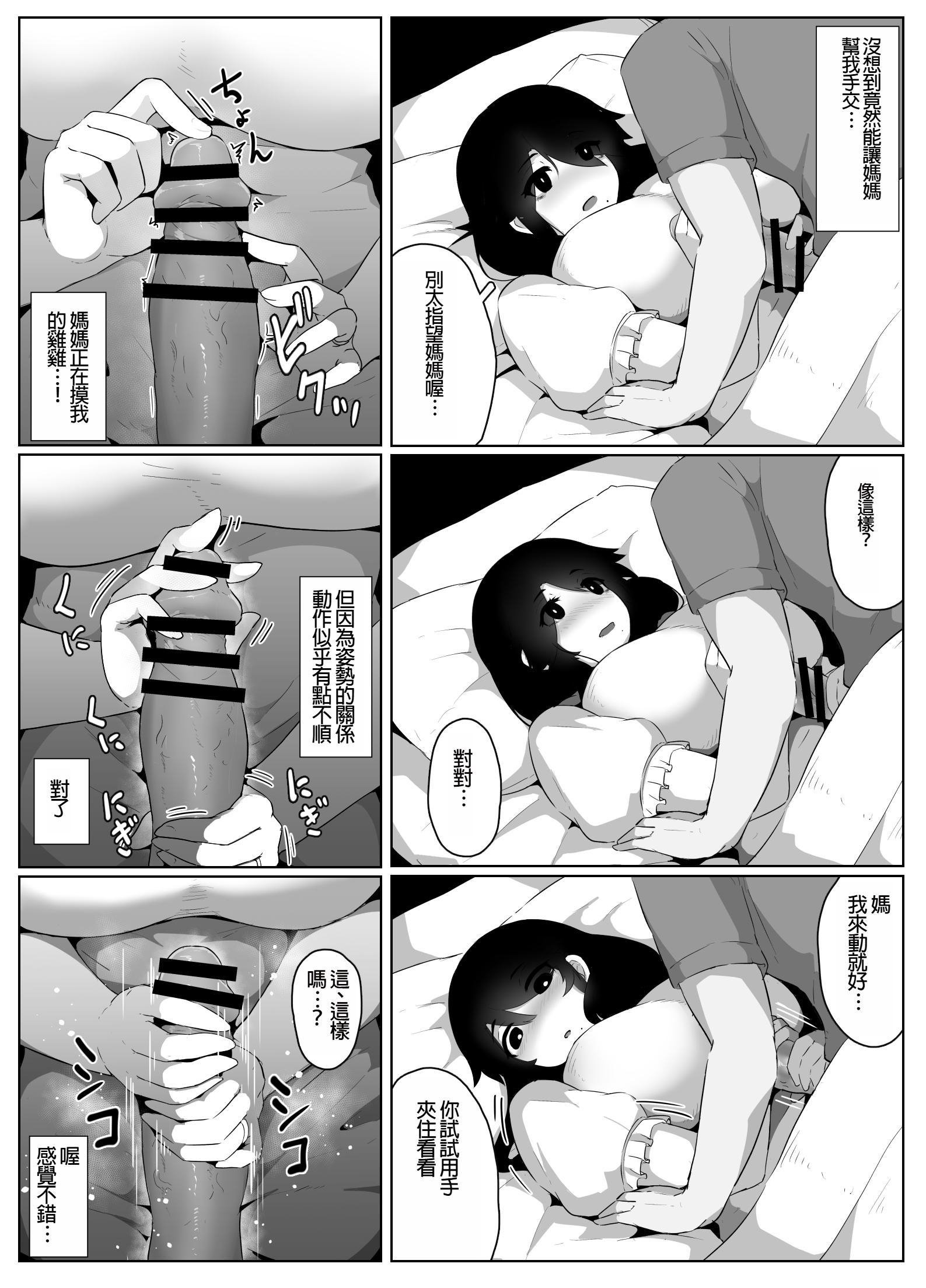 075