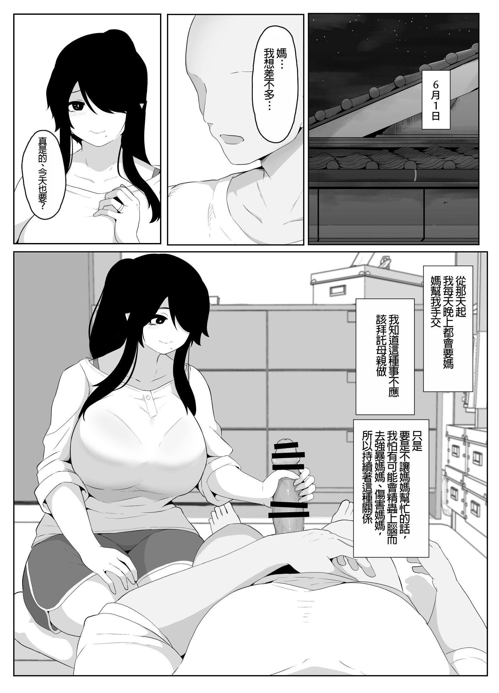 083